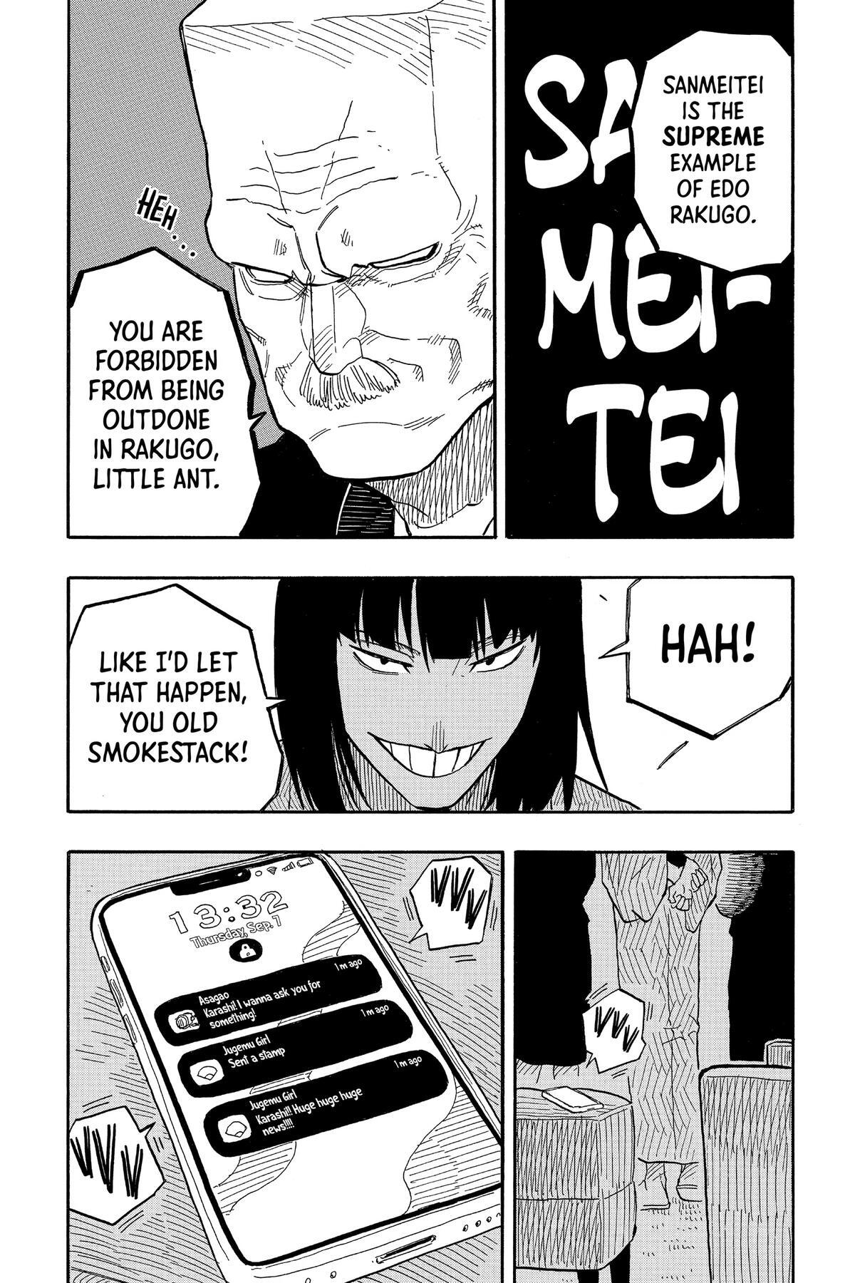 Read Akane banashi Manga Online