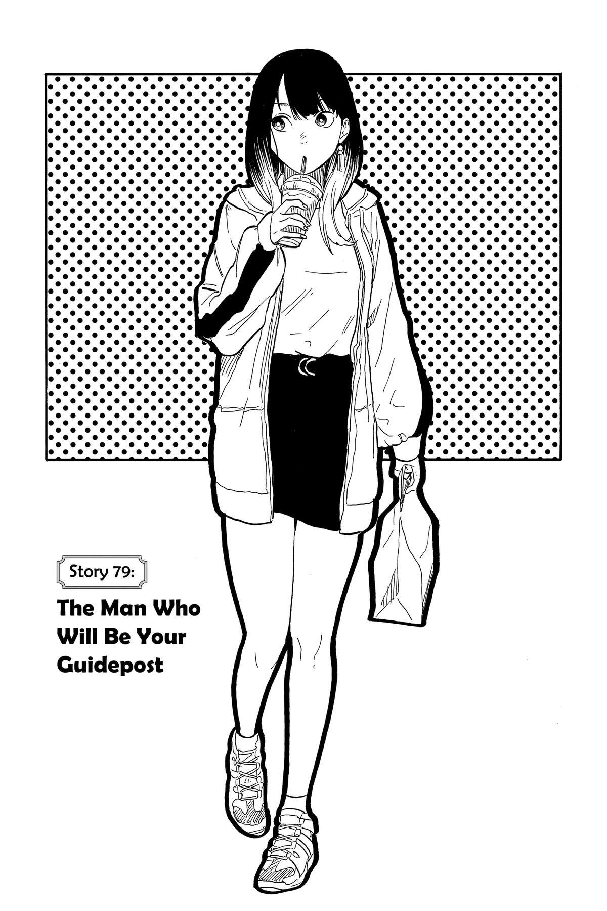 Read Akane banashi Manga Online