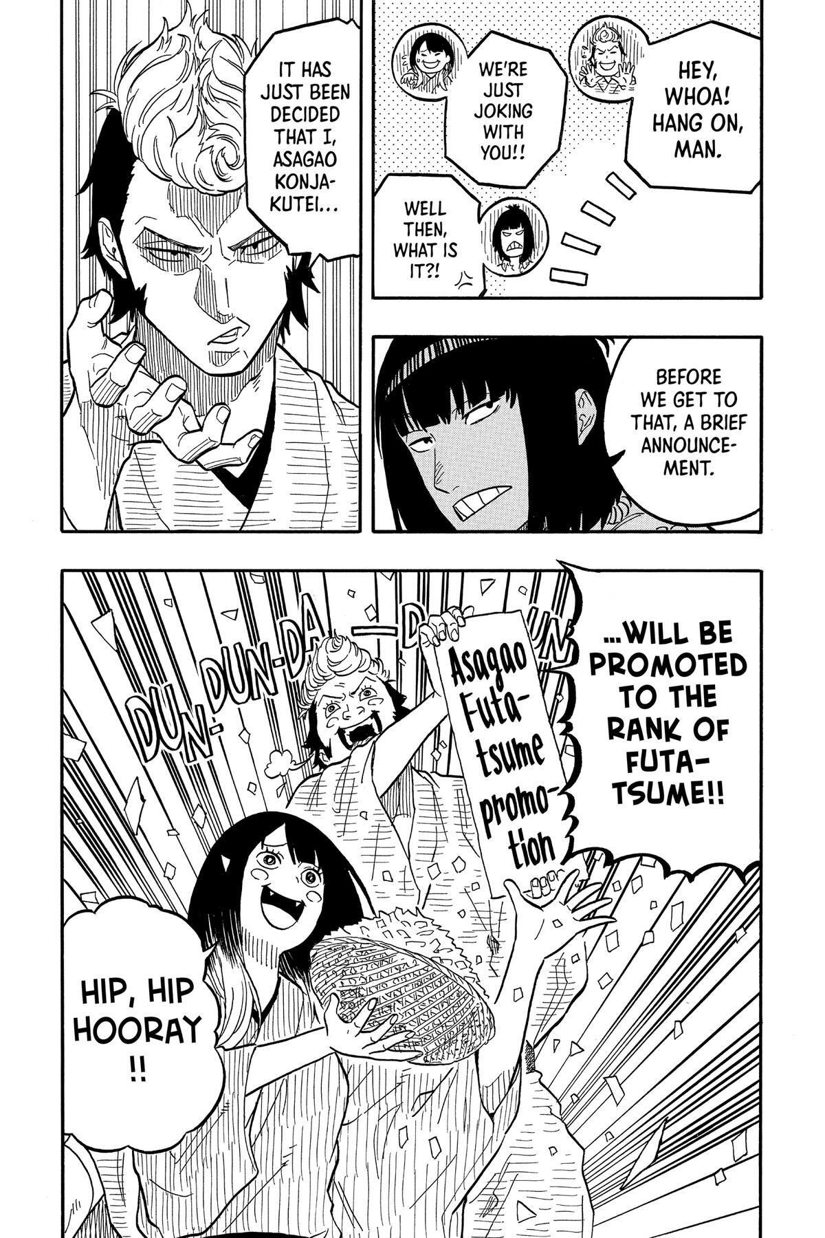 Read Akane banashi Manga Online