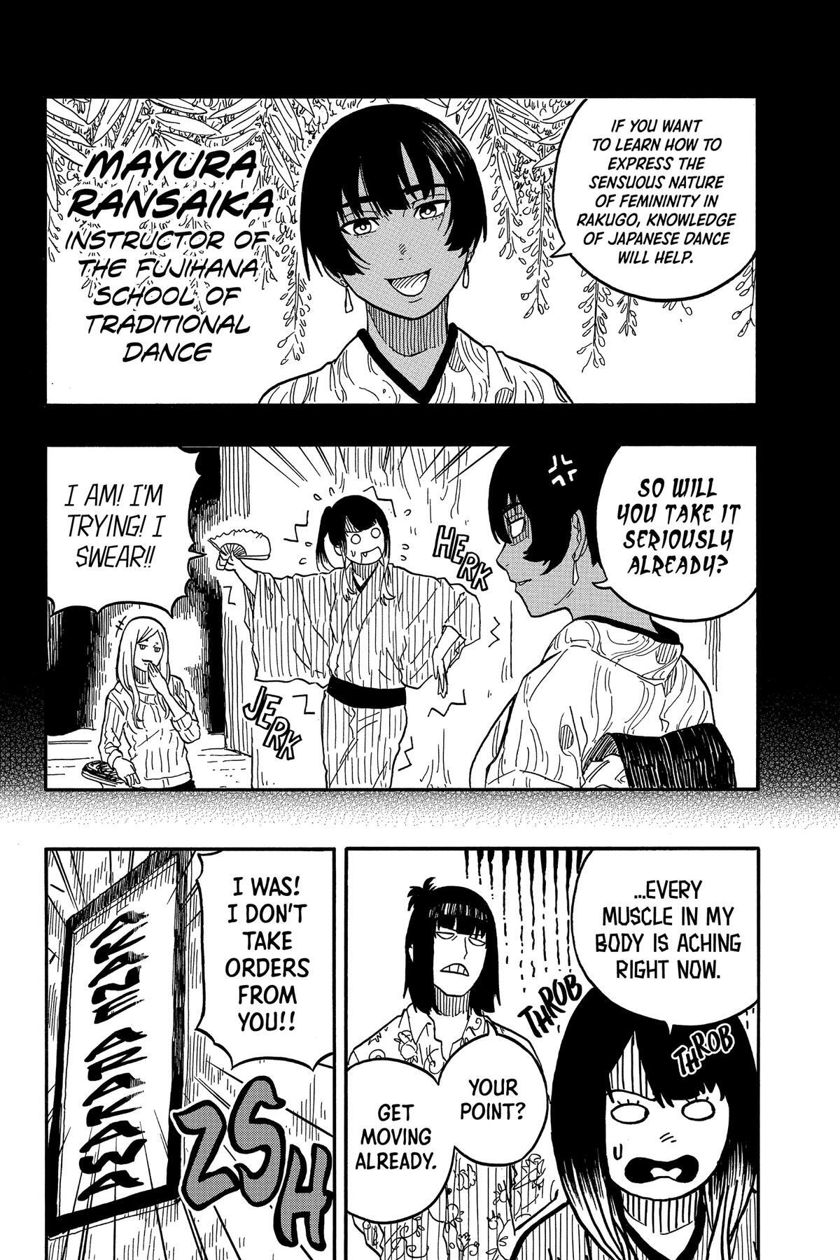 Read Akane banashi Manga Online