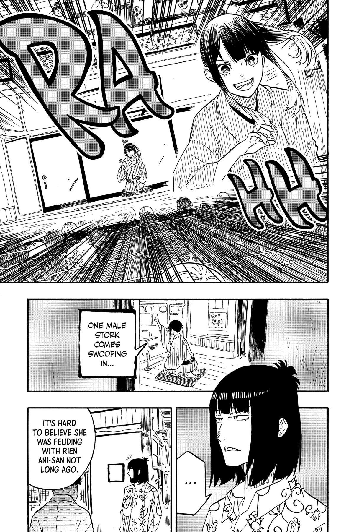 Read Akane banashi Manga Online
