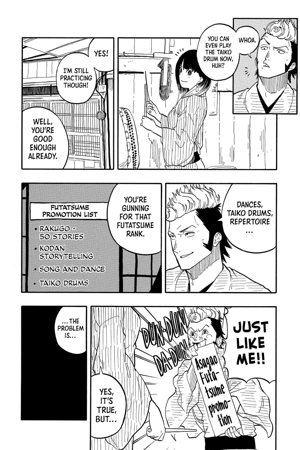 Read Akane banashi Manga Online