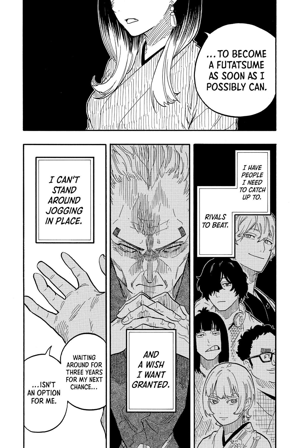 Read Akane banashi Manga Online