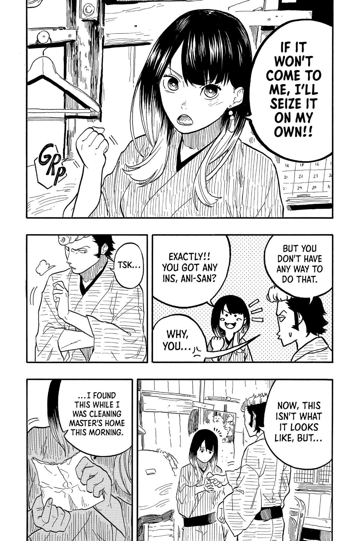 Read Akane banashi Manga Online