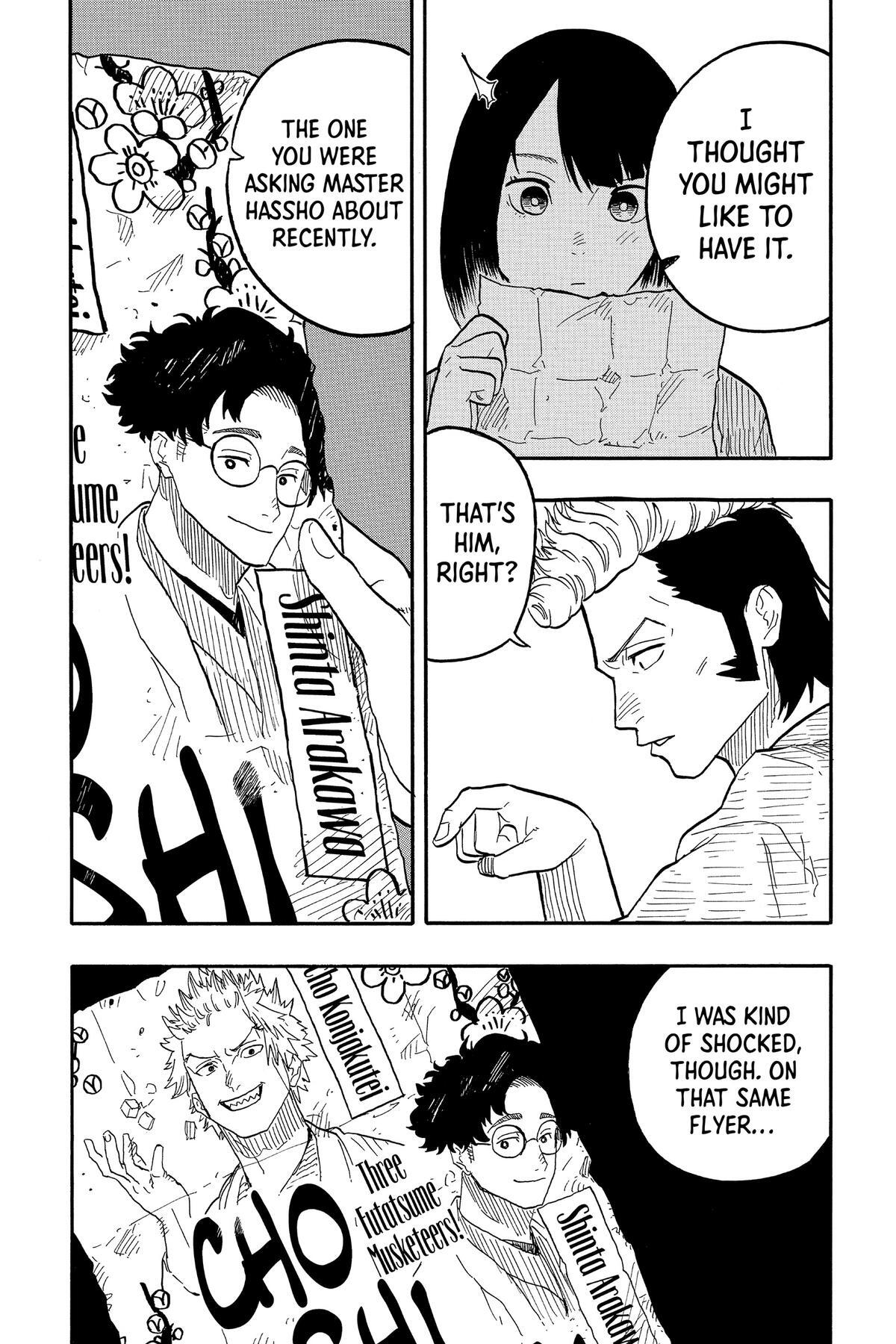 Read Akane banashi Manga Online