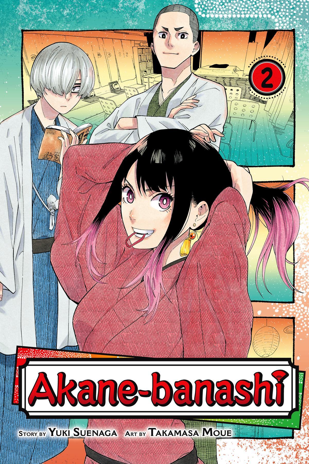 Read Akane banashi Manga Online