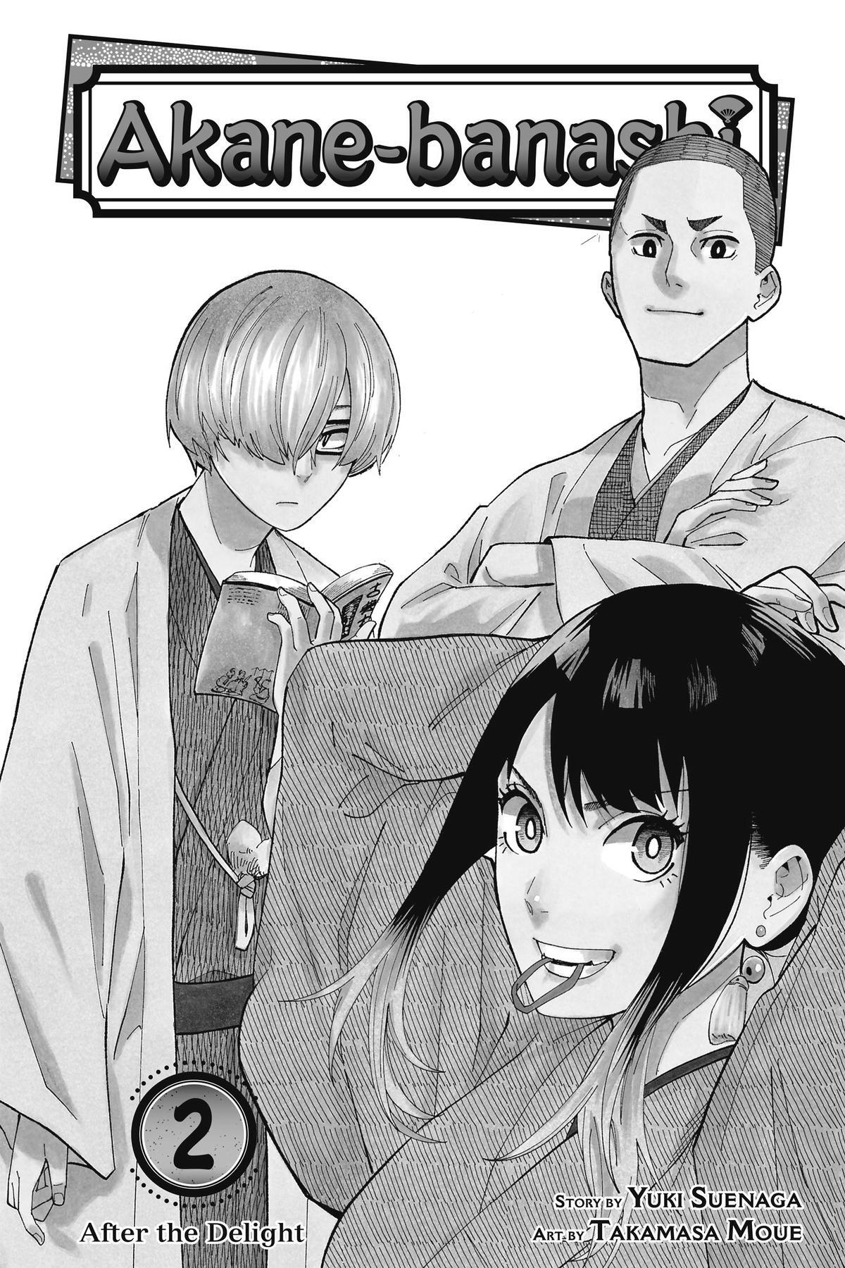 Read Akane banashi Manga Online
