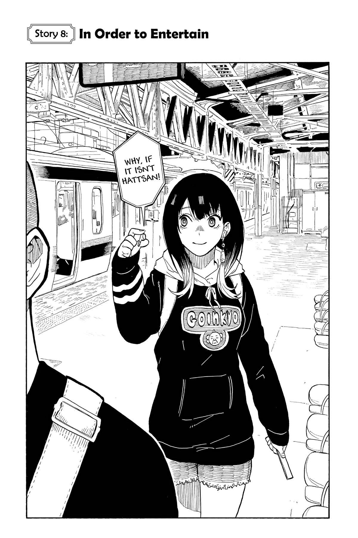 Read Akane banashi Manga Online
