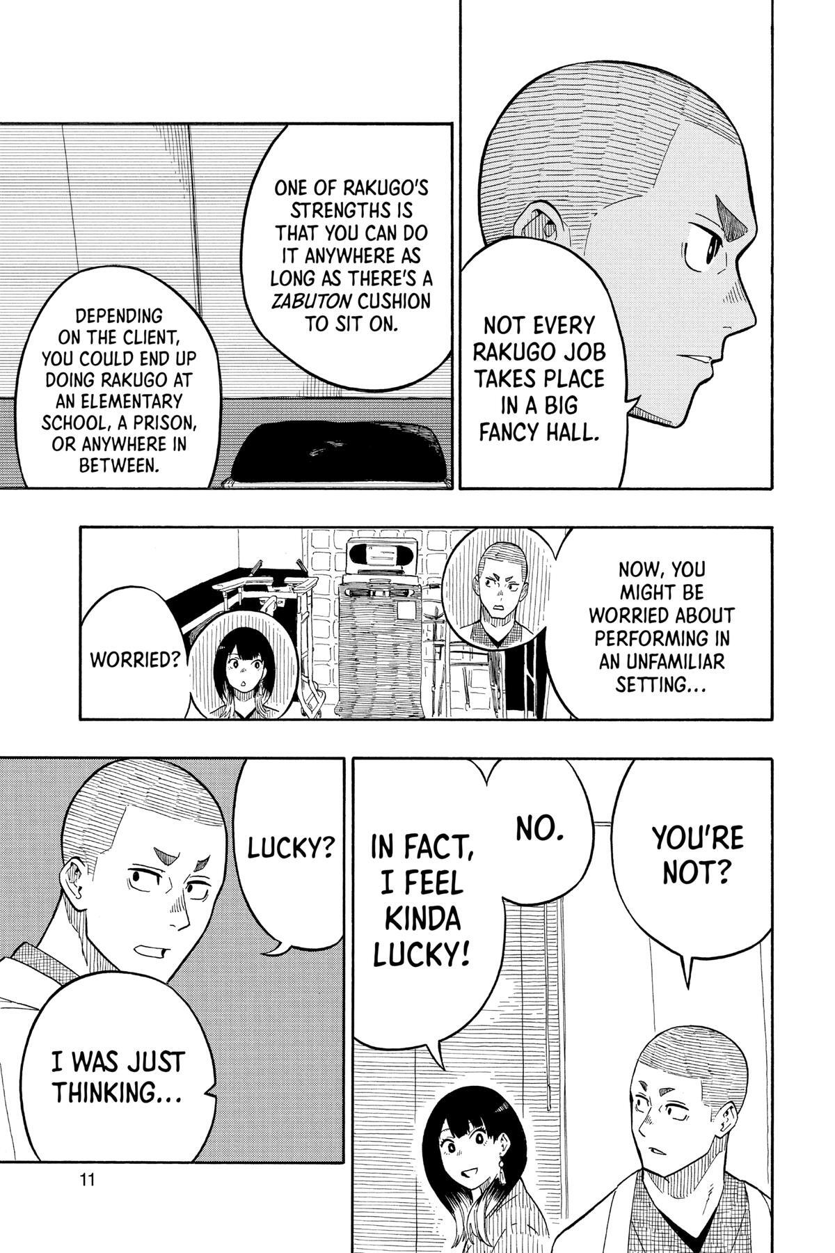 Read Akane banashi Manga Online