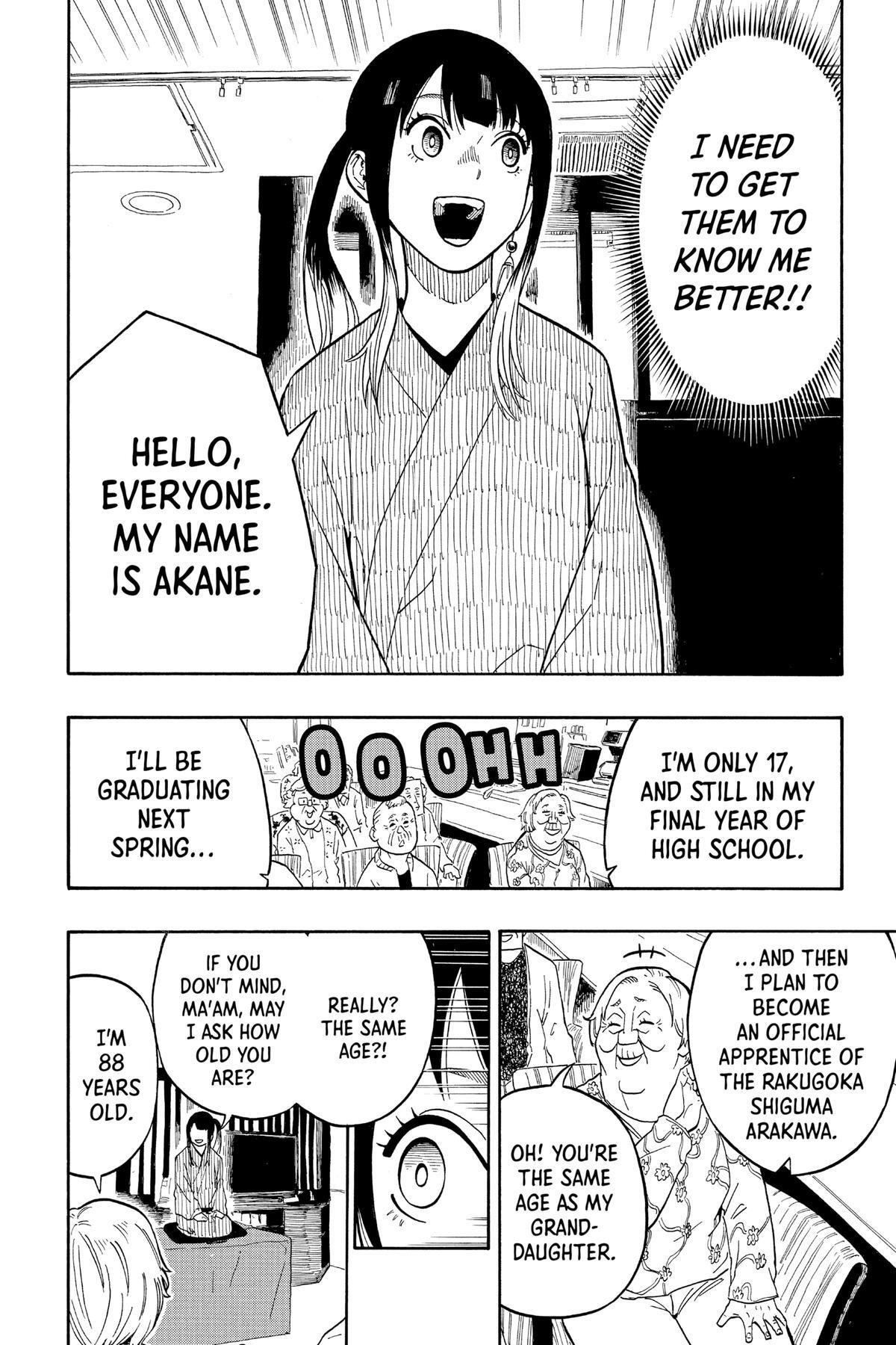 Read Akane banashi Manga Online