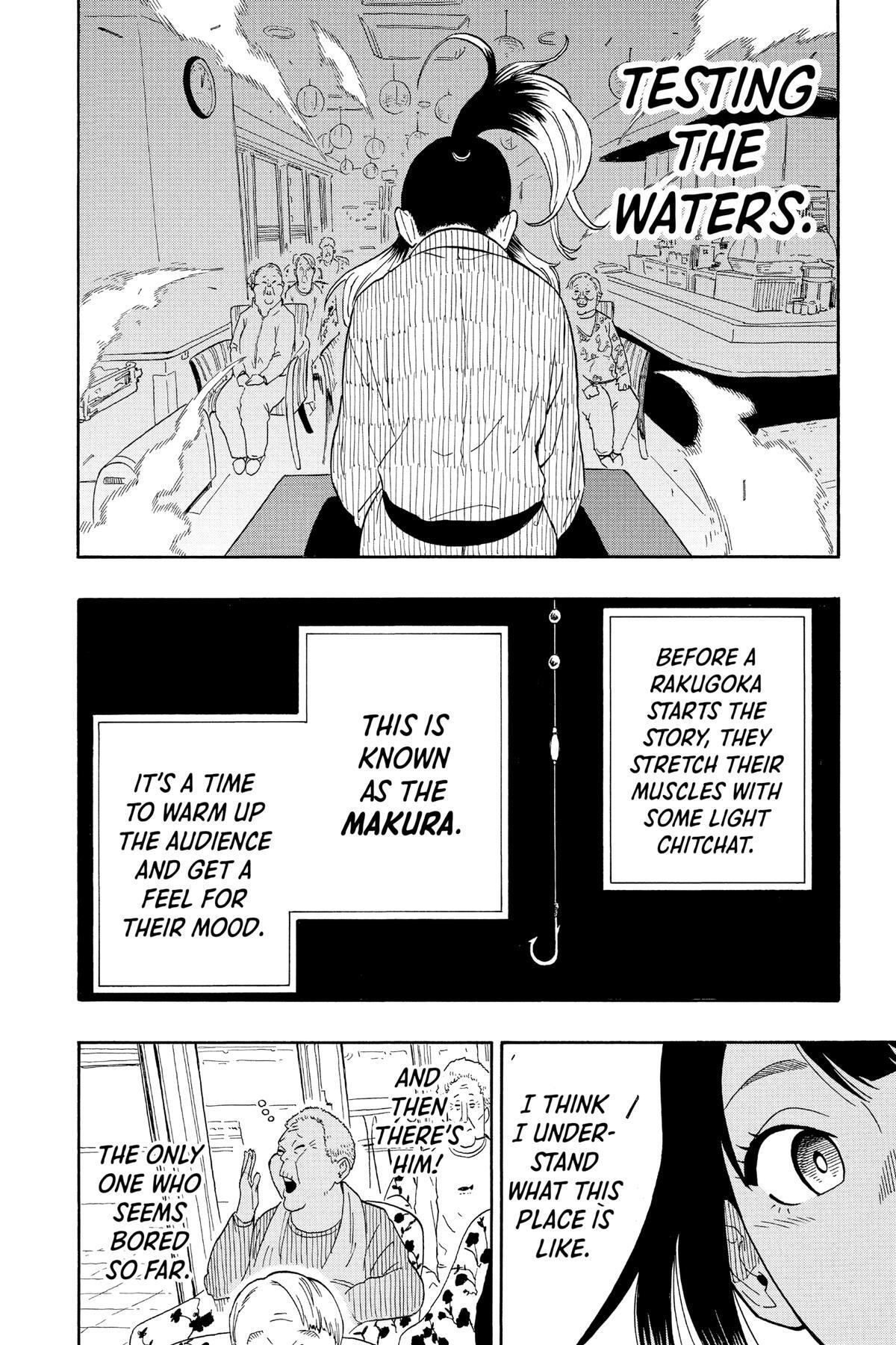 Read Akane banashi Manga Online