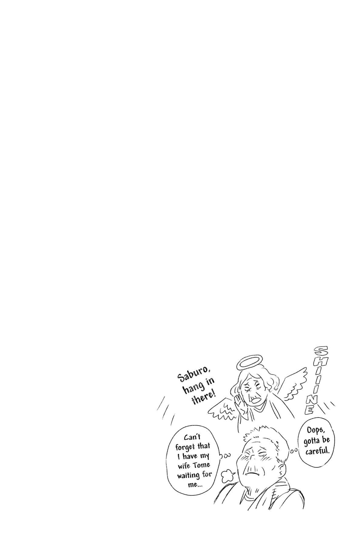 Read Akane banashi Manga Online