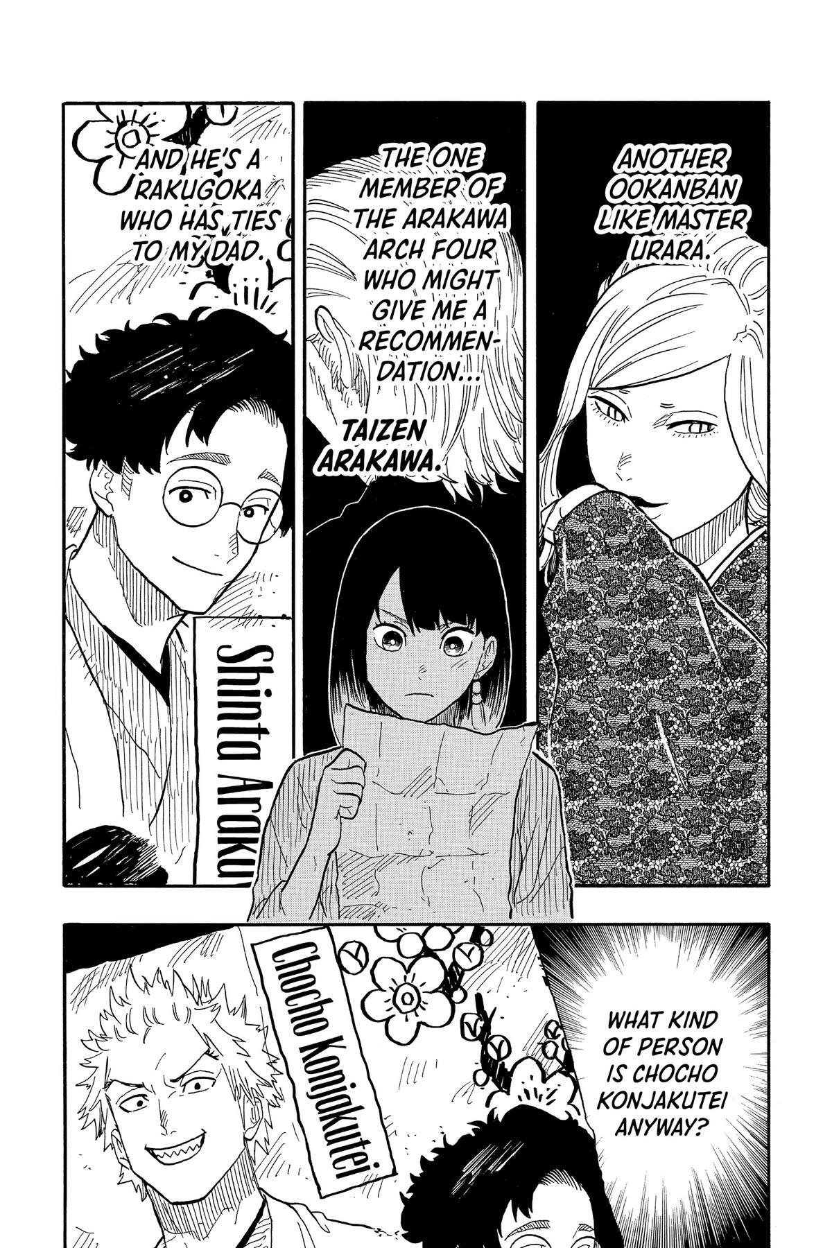 Read Akane banashi Manga Online