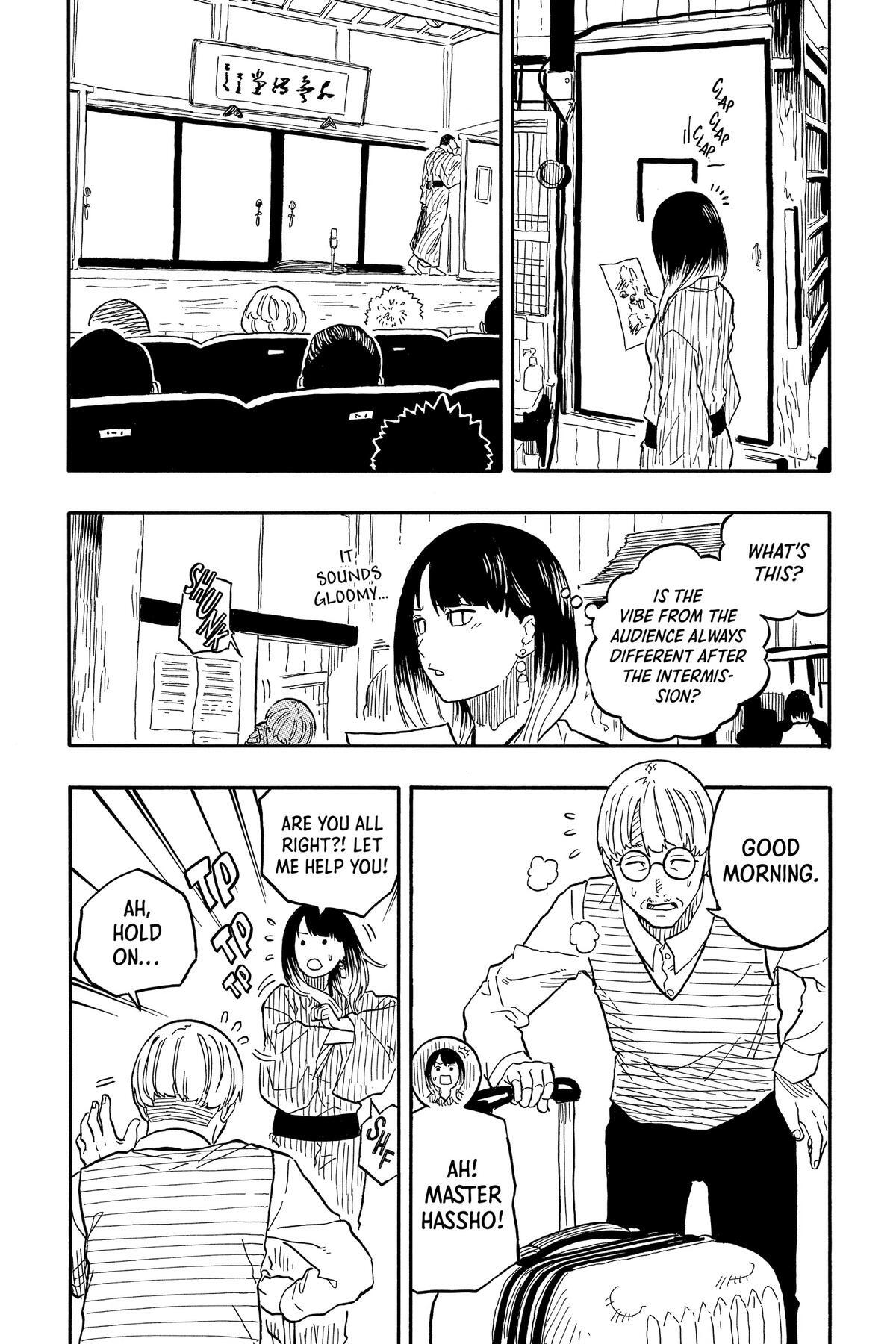 Read Akane banashi Manga Online