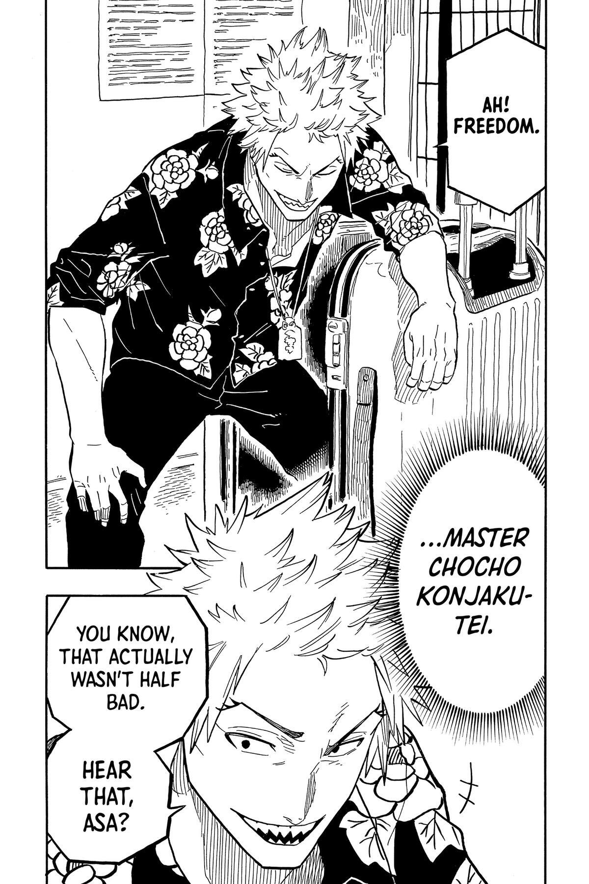 Read Akane banashi Manga Online