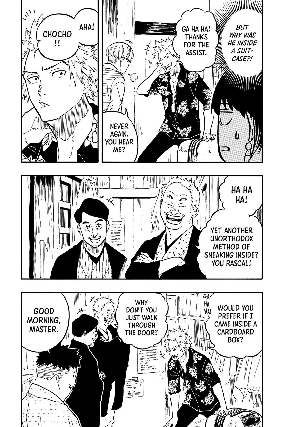 Read Akane banashi Manga Online