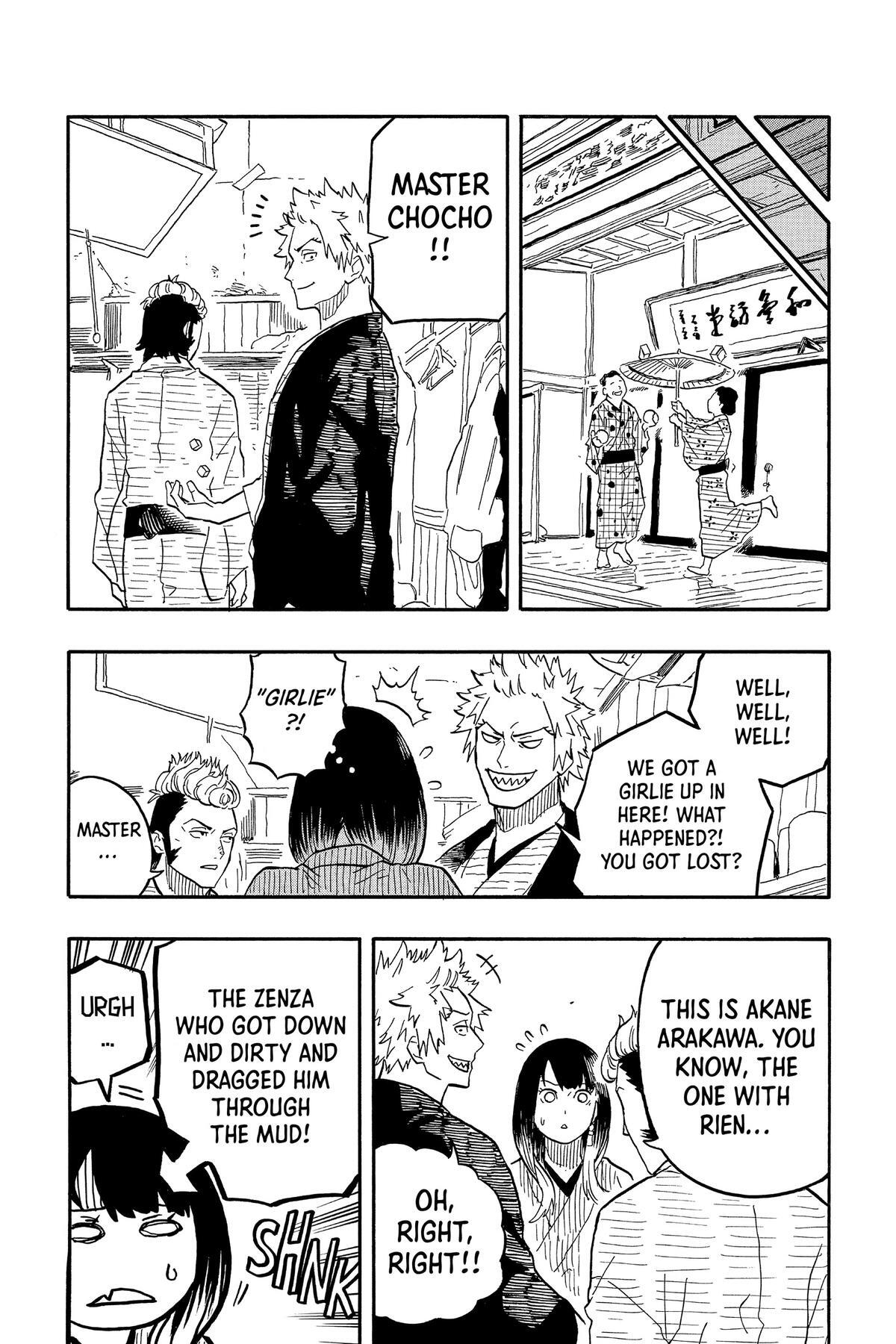 Read Akane banashi Manga Online