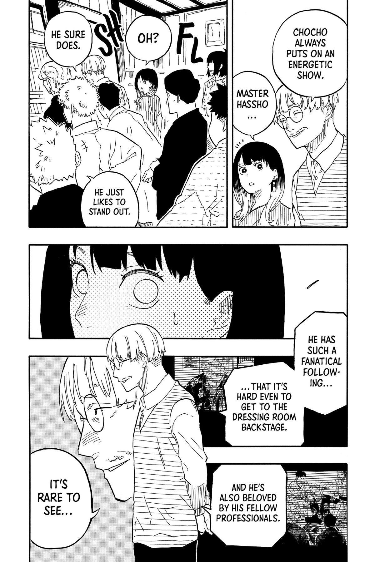 Read Akane banashi Manga Online