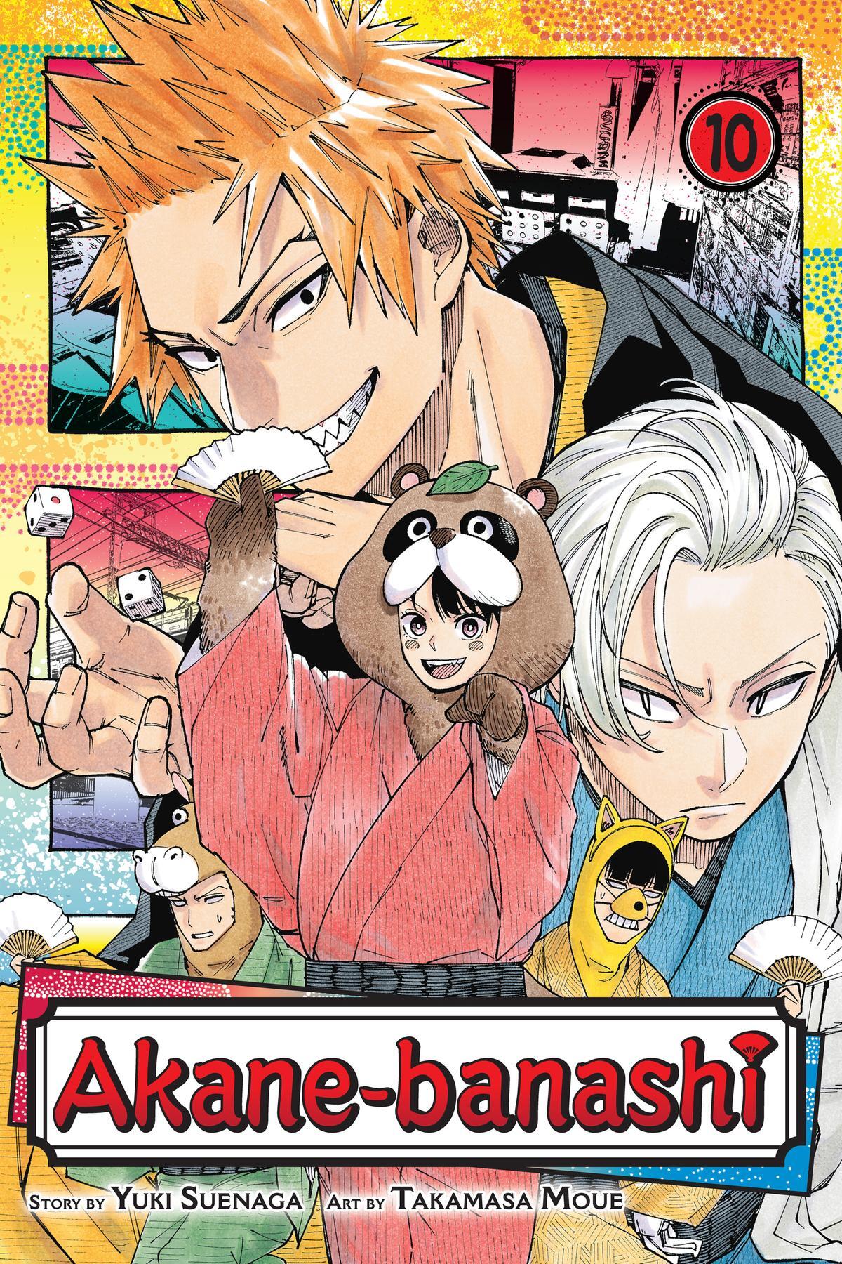 Read Akane banashi Manga Online