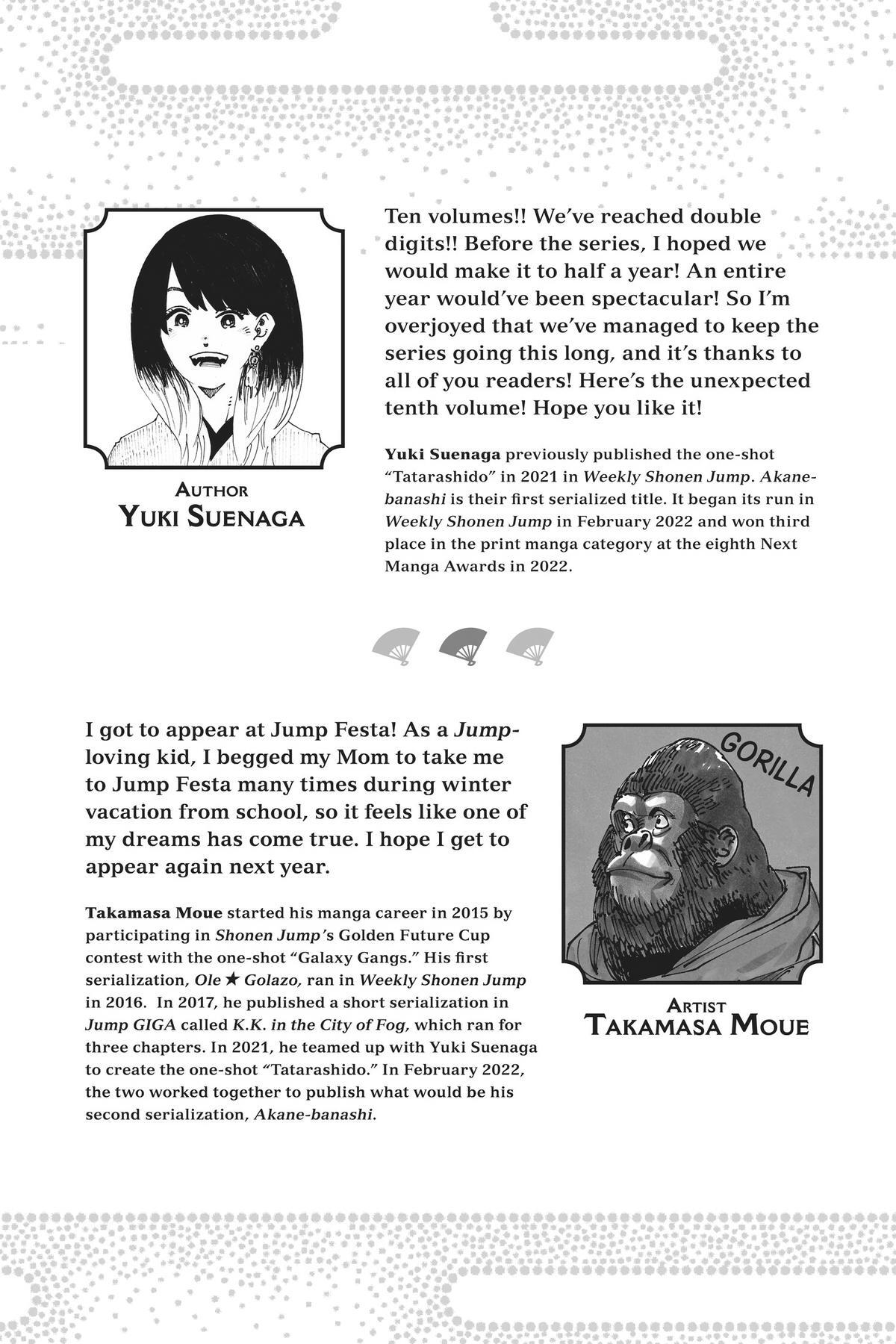 Read Akane banashi Manga Online