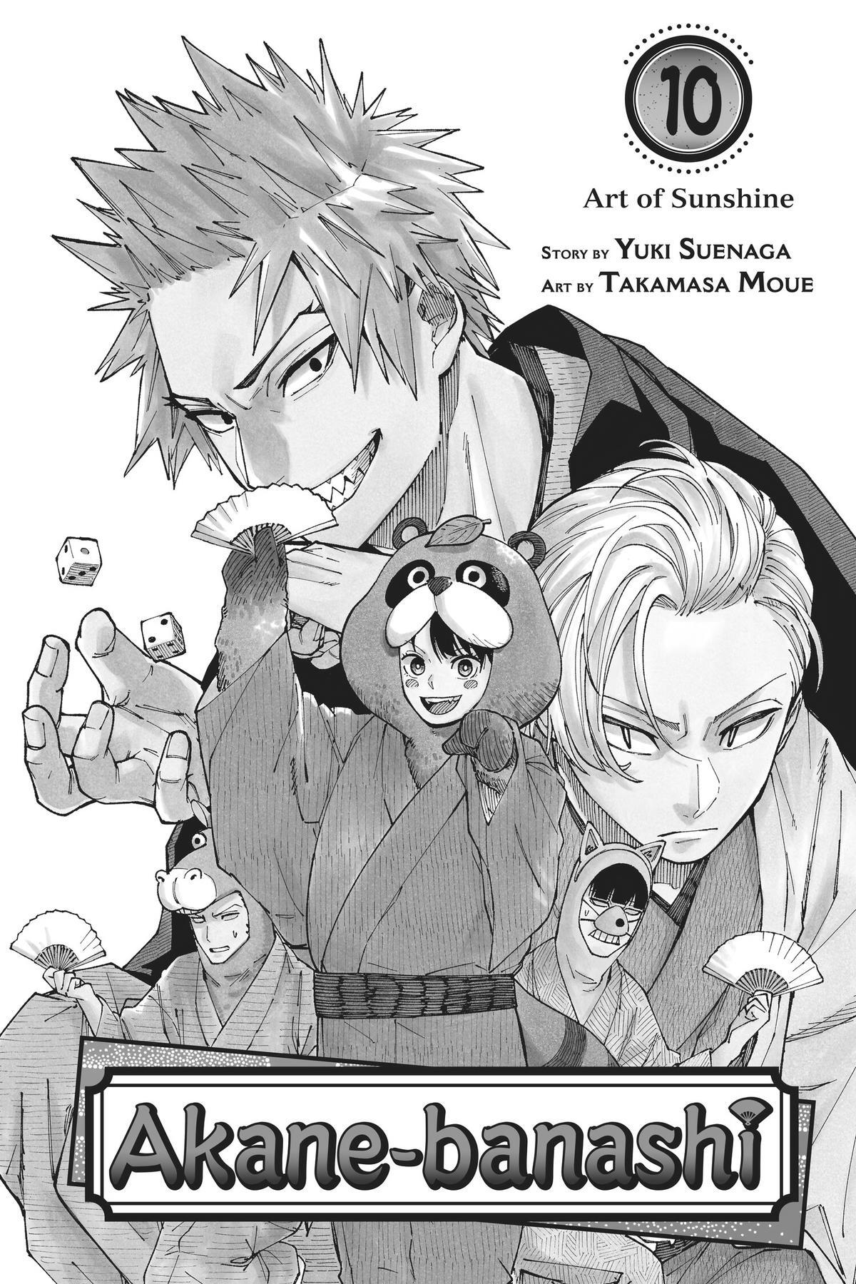 Read Akane banashi Manga Online