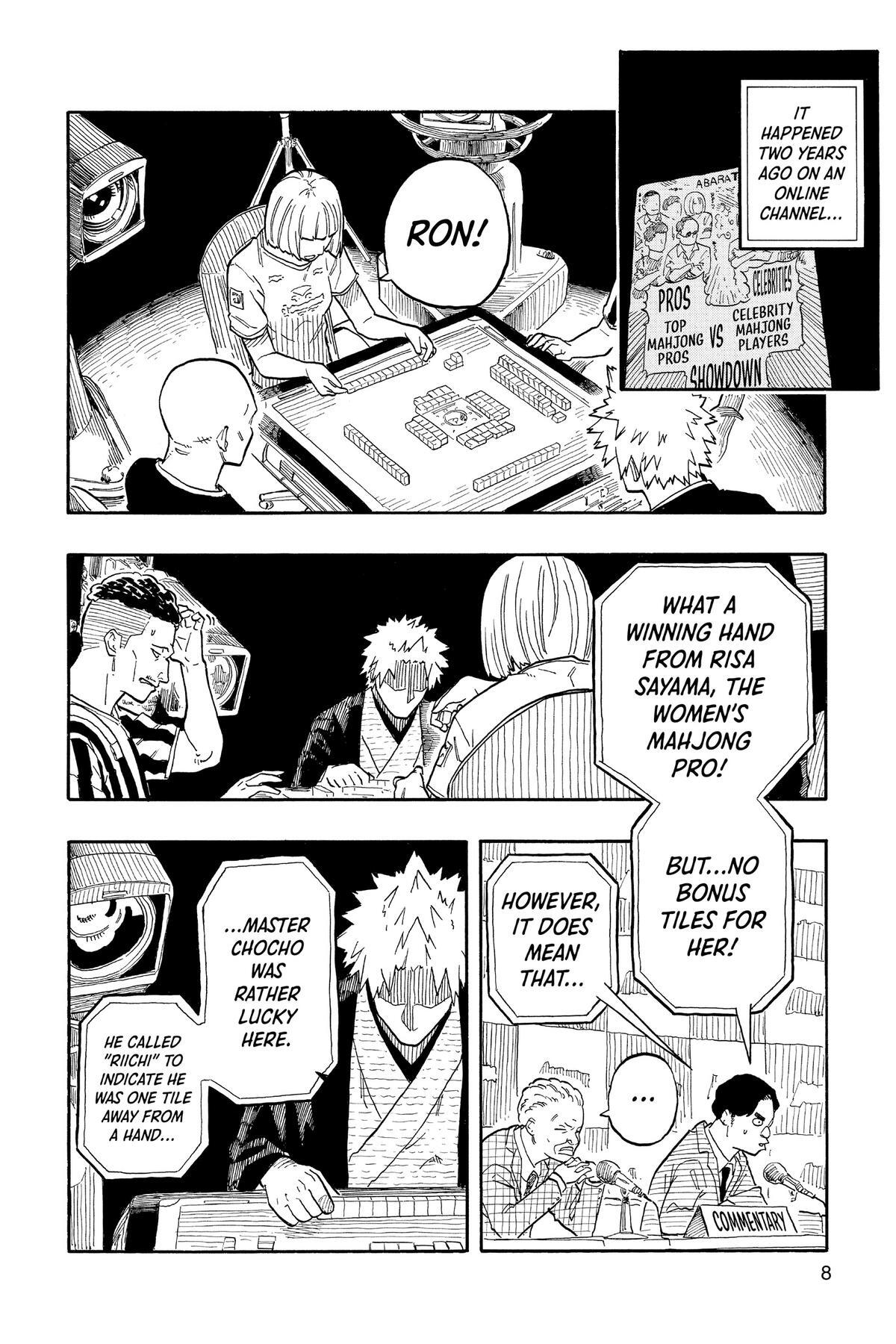 Read Akane banashi Manga Online