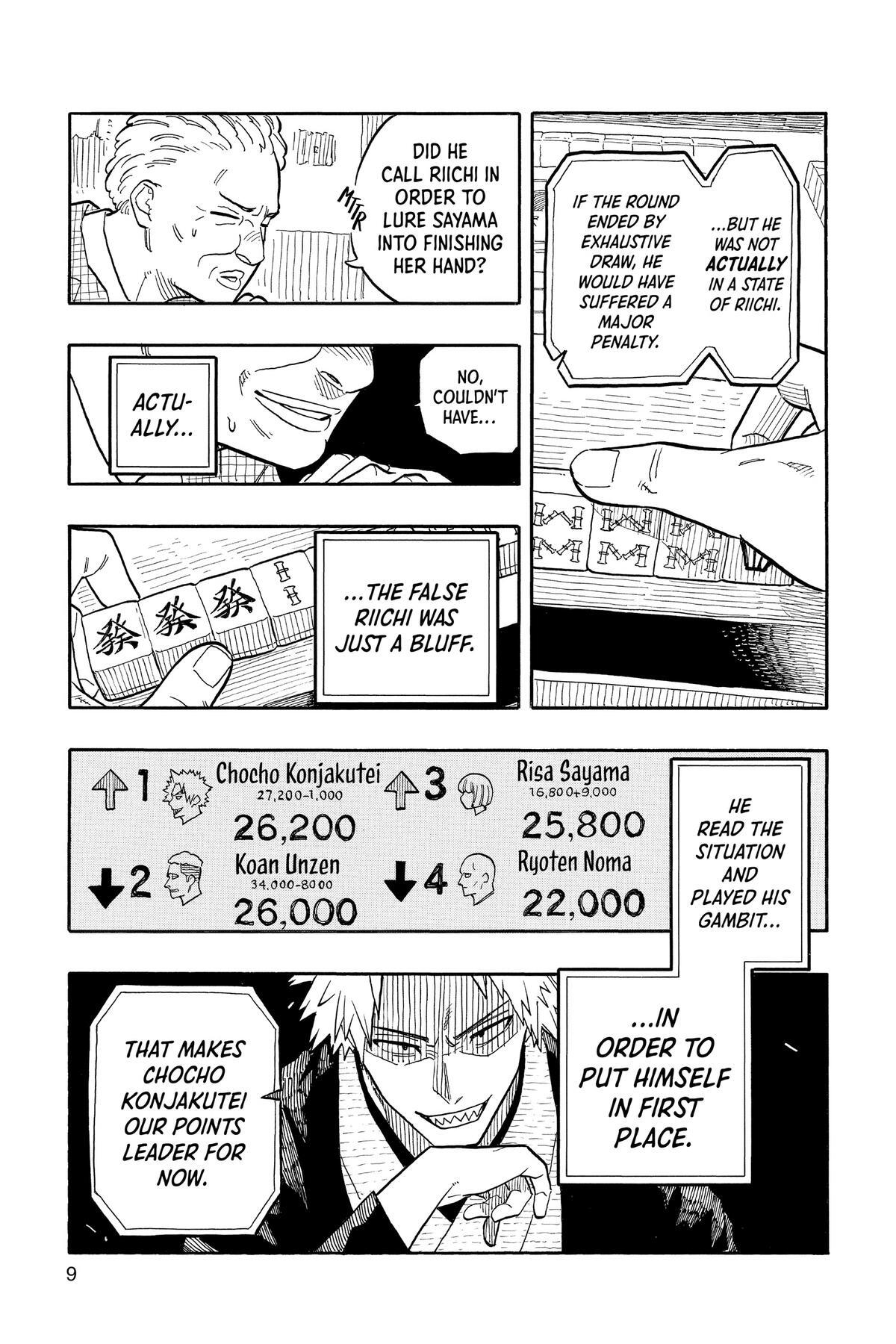 Read Akane banashi Manga Online