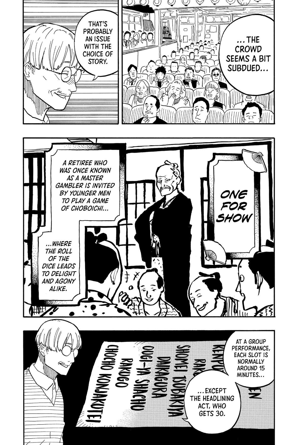 Read Akane banashi Manga Online
