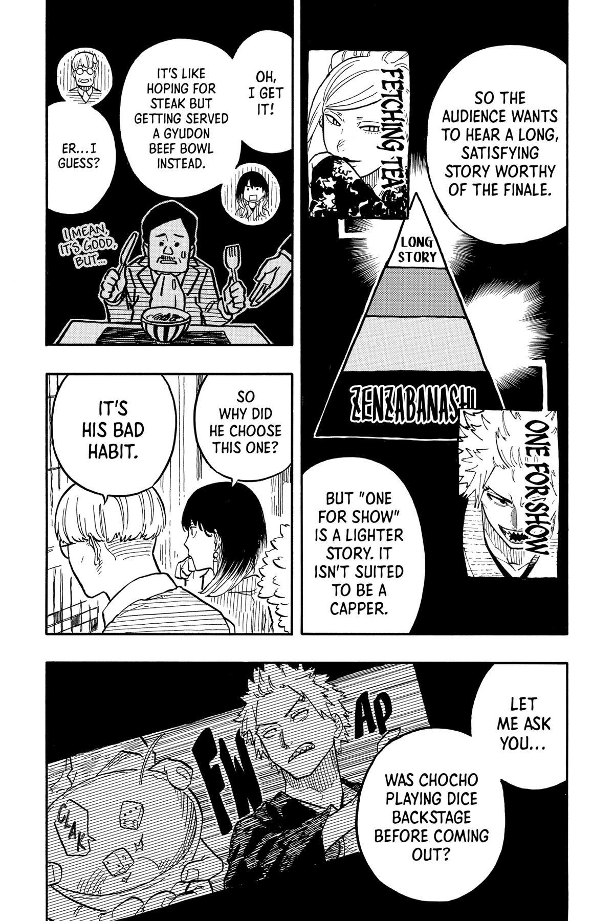 Read Akane banashi Manga Online
