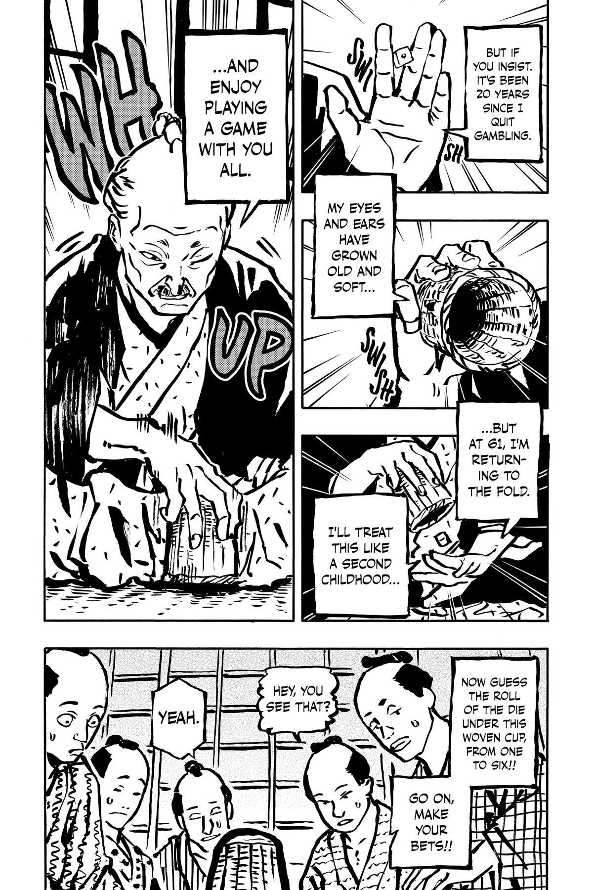 Read Akane banashi Manga Online