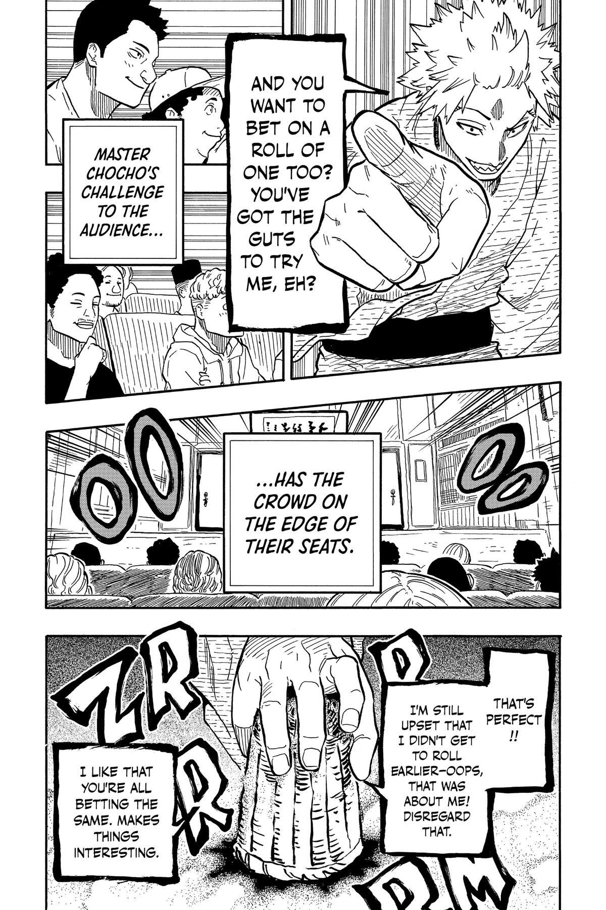 Read Akane banashi Manga Online