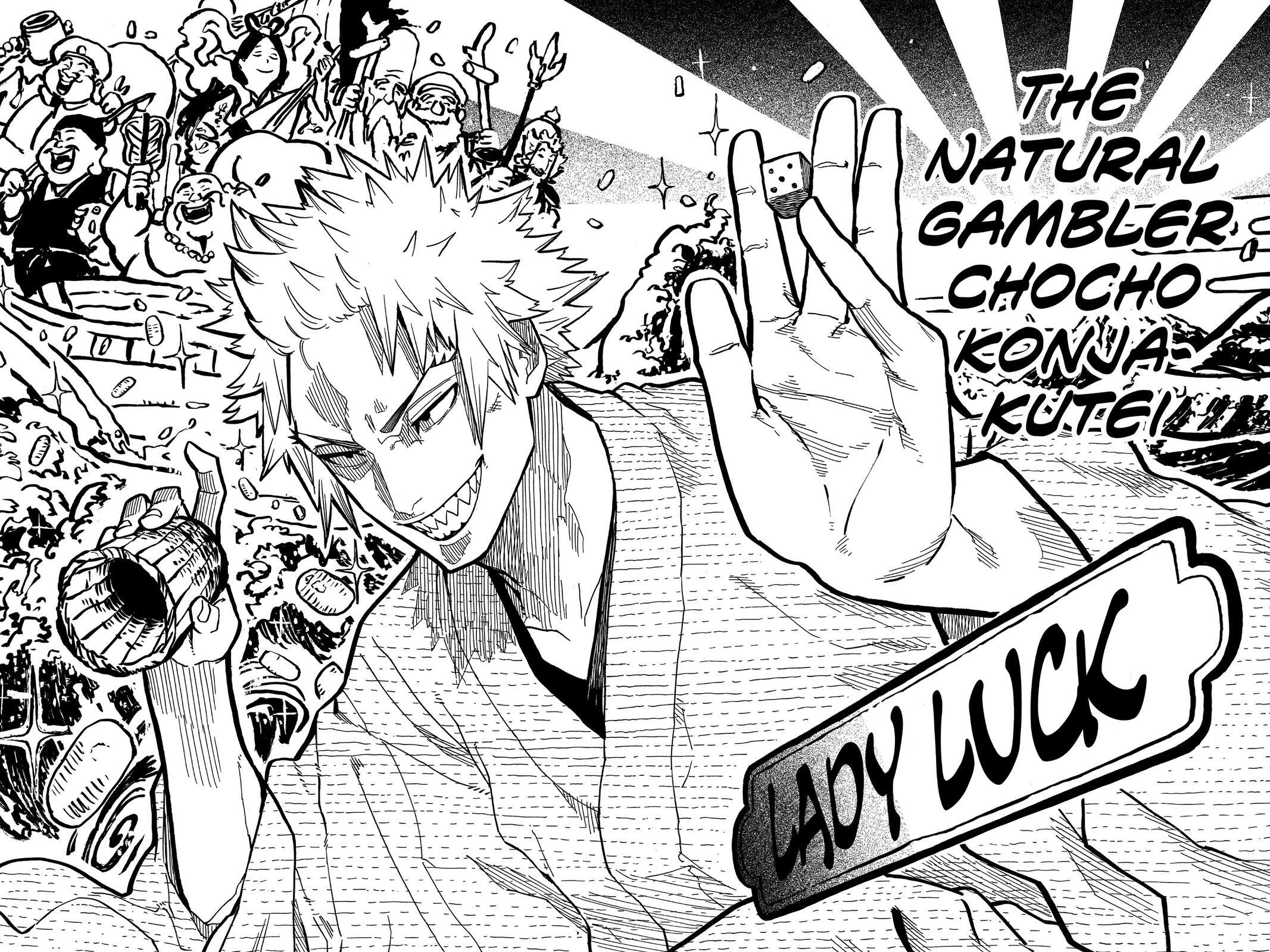 Read Akane banashi Manga Online
