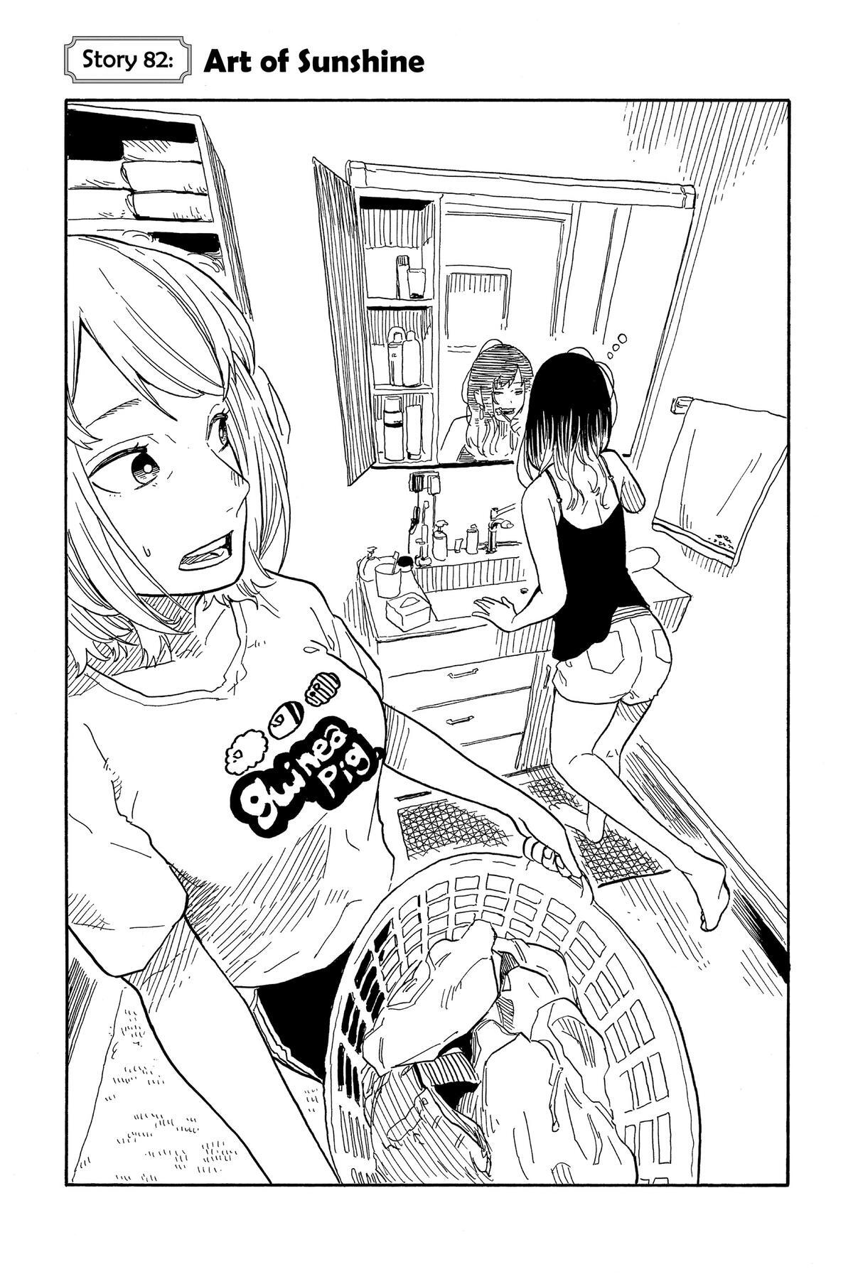 Read Akane banashi Manga Online