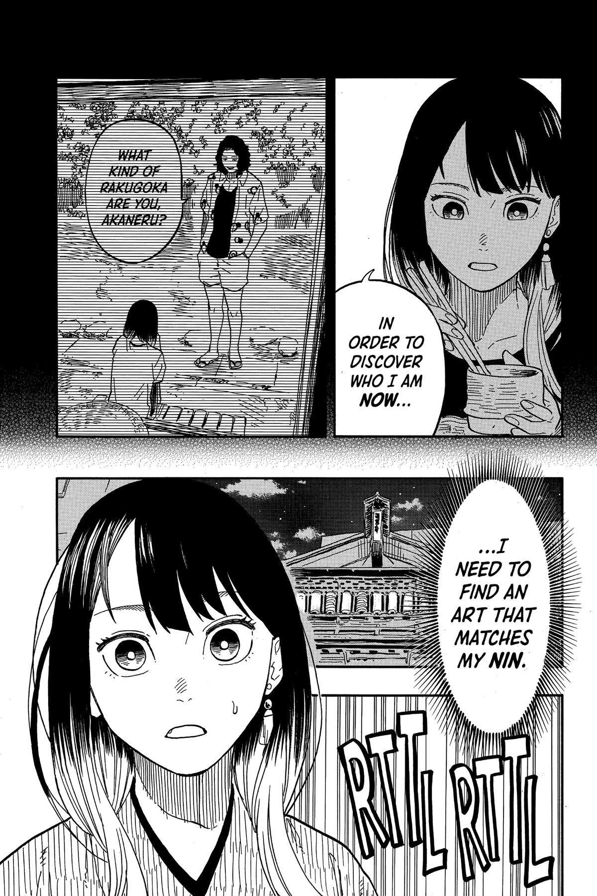 Read Akane banashi Manga Online