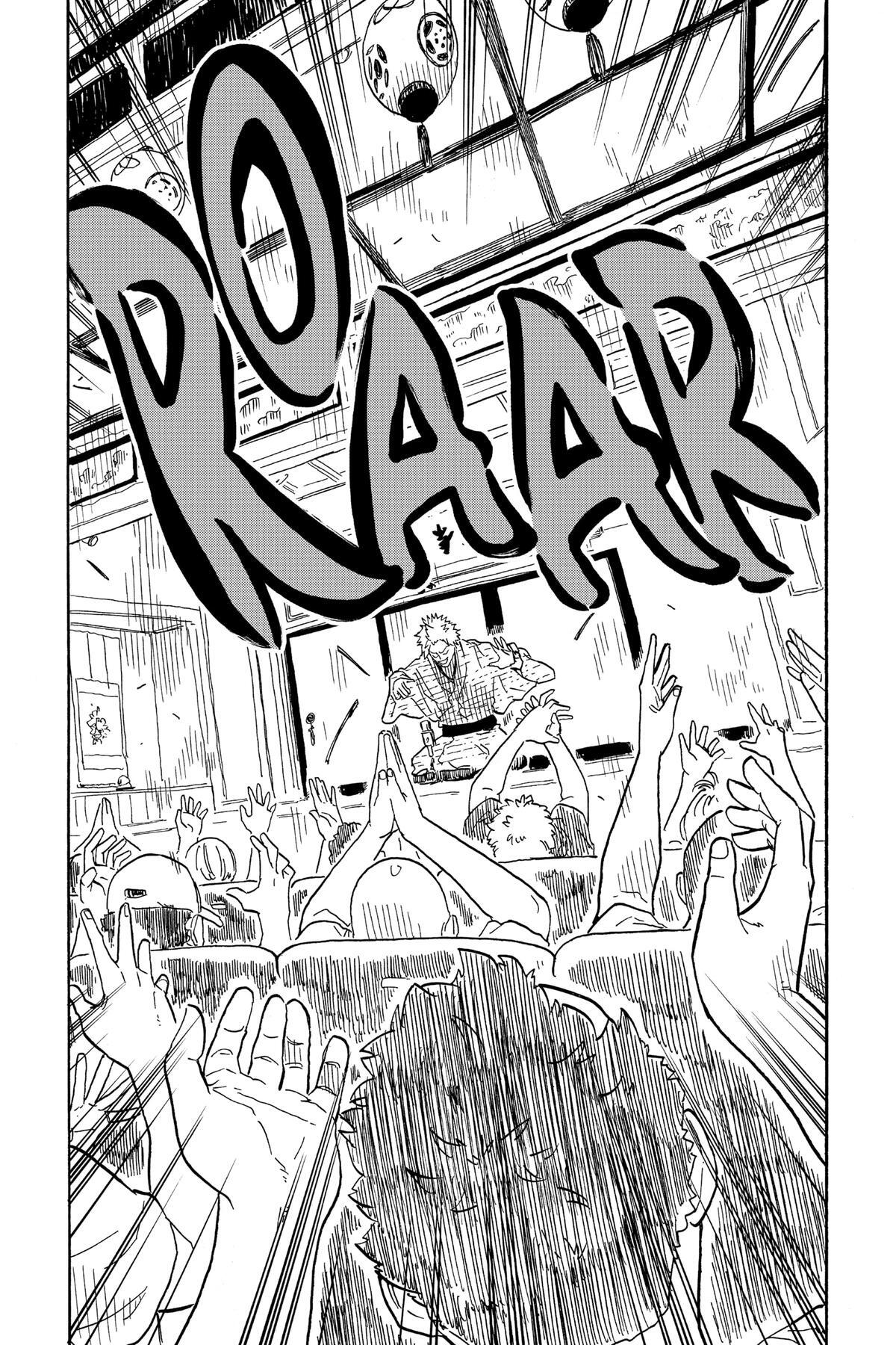 Read Akane banashi Manga Online