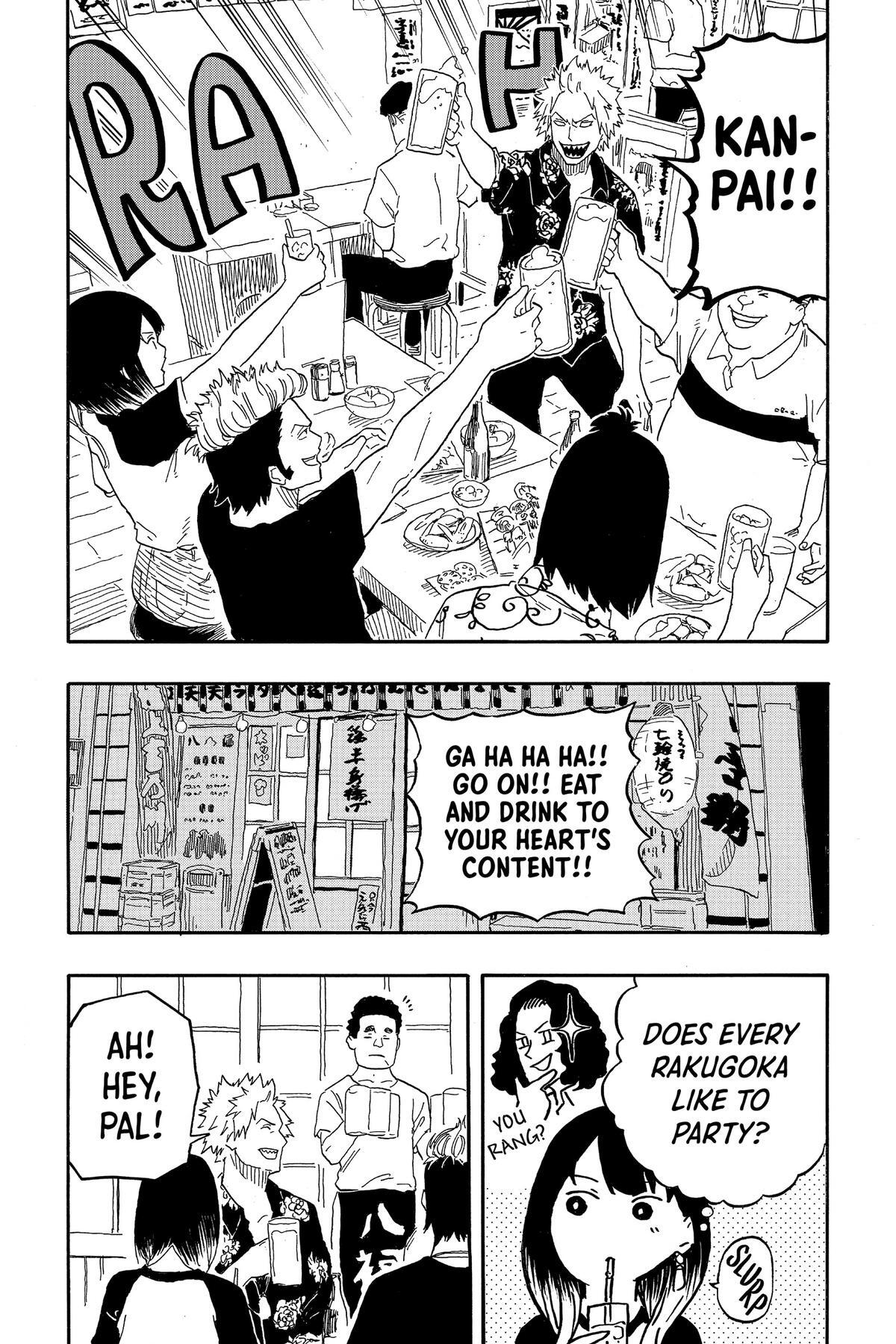Read Akane banashi Manga Online