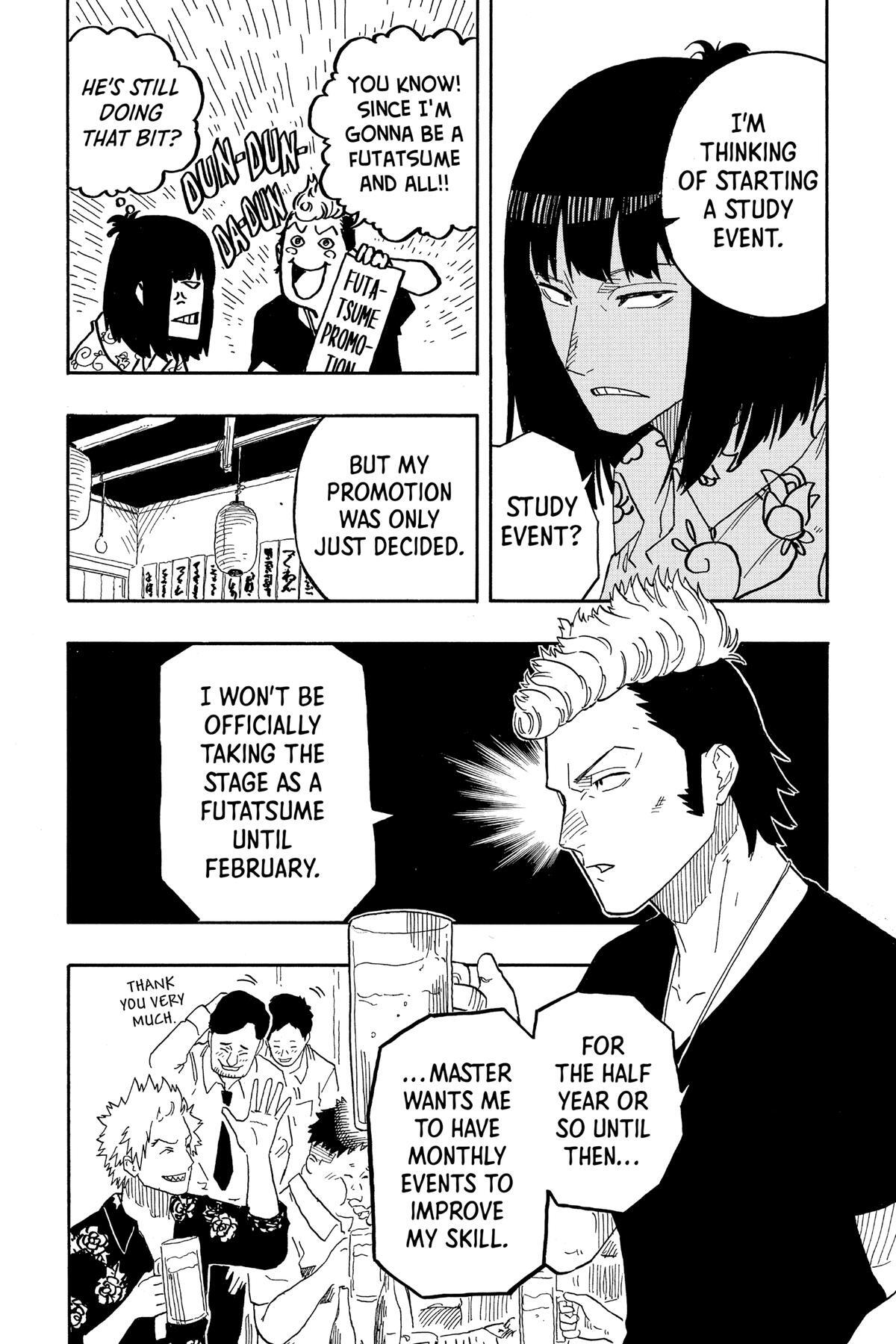 Read Akane banashi Manga Online
