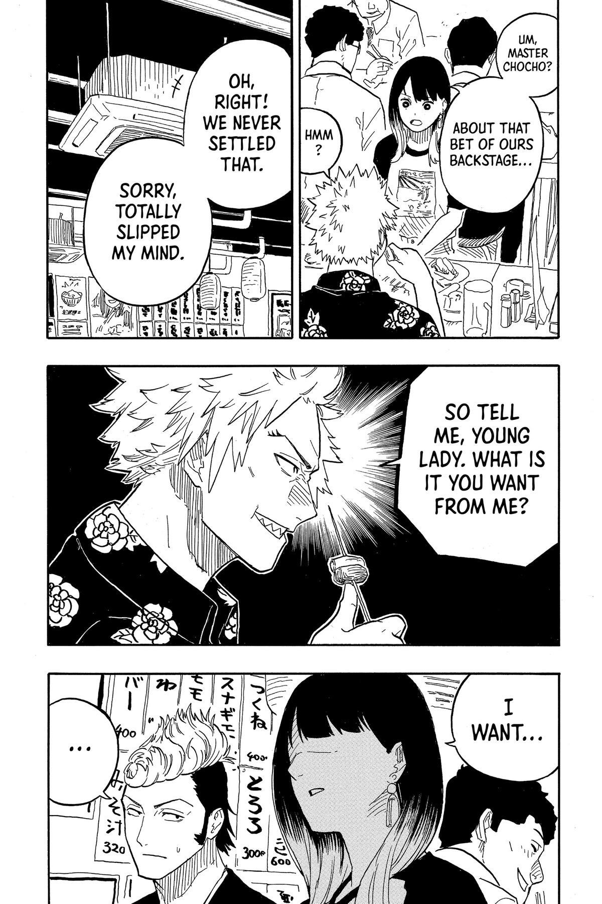Read Akane banashi Manga Online