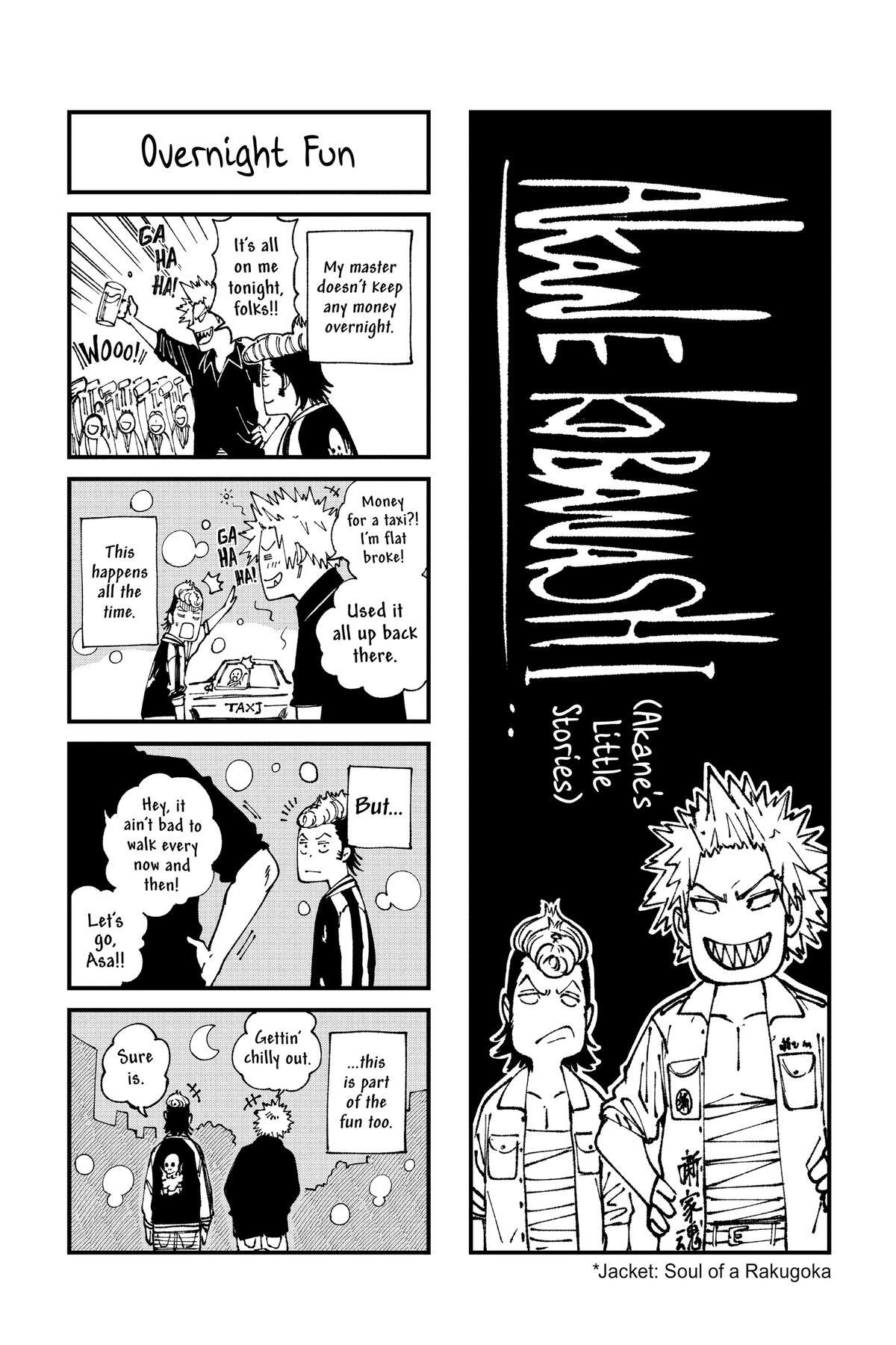 Read Akane banashi Manga Online