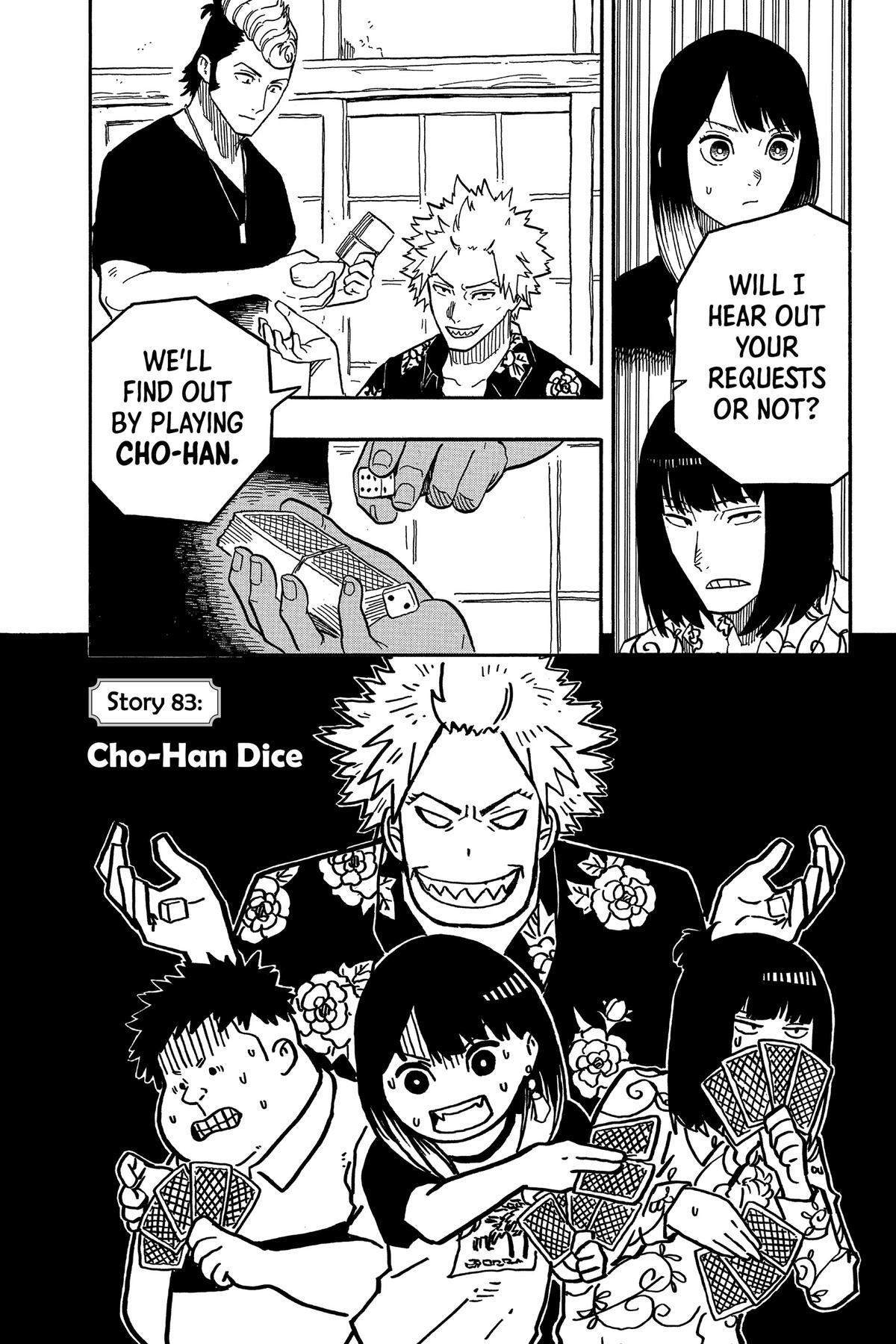 Read Akane banashi Manga Online