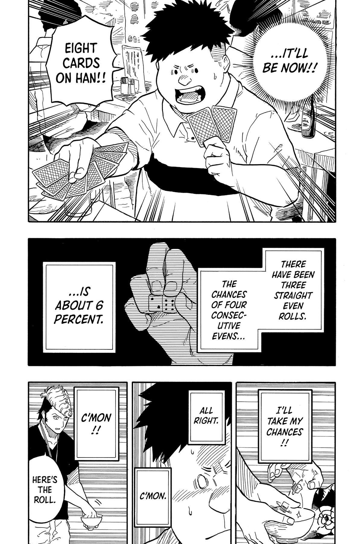 Read Akane banashi Manga Online