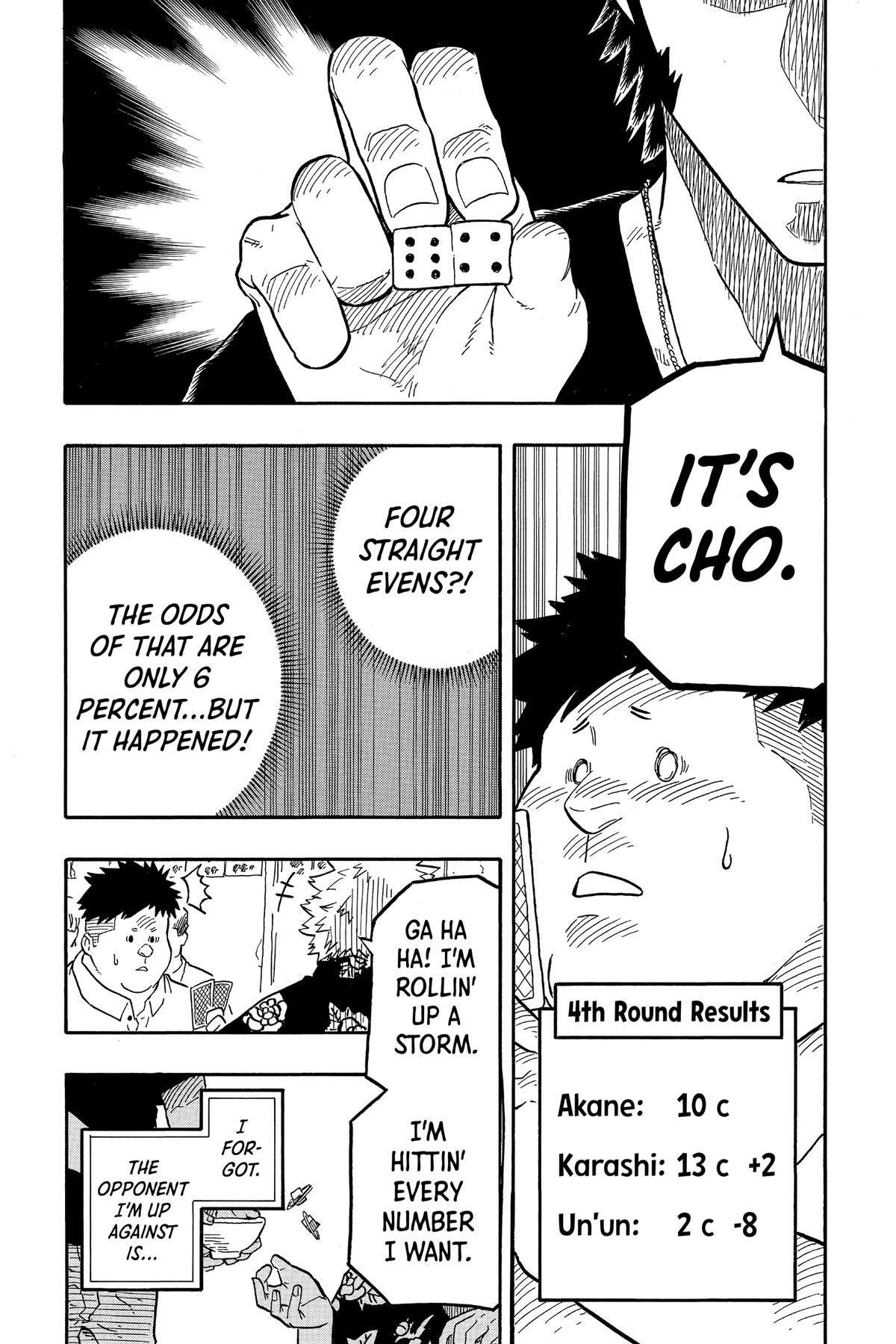 Read Akane banashi Manga Online