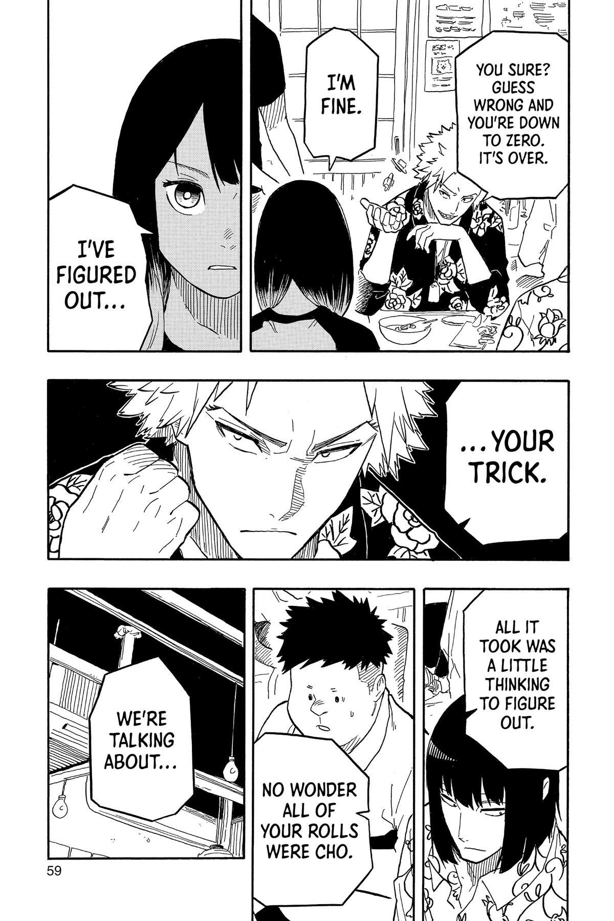Read Akane banashi Manga Online