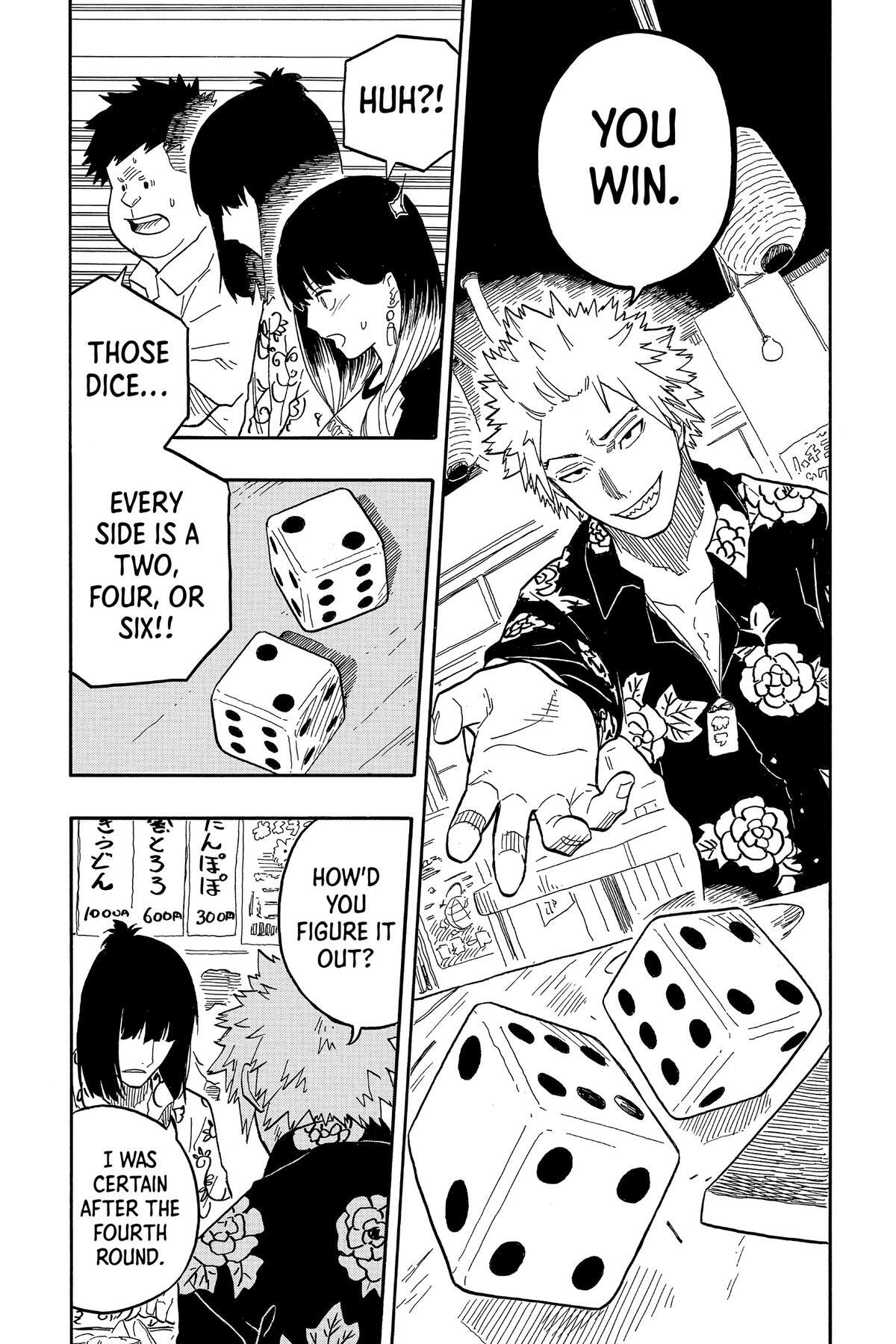 Read Akane banashi Manga Online
