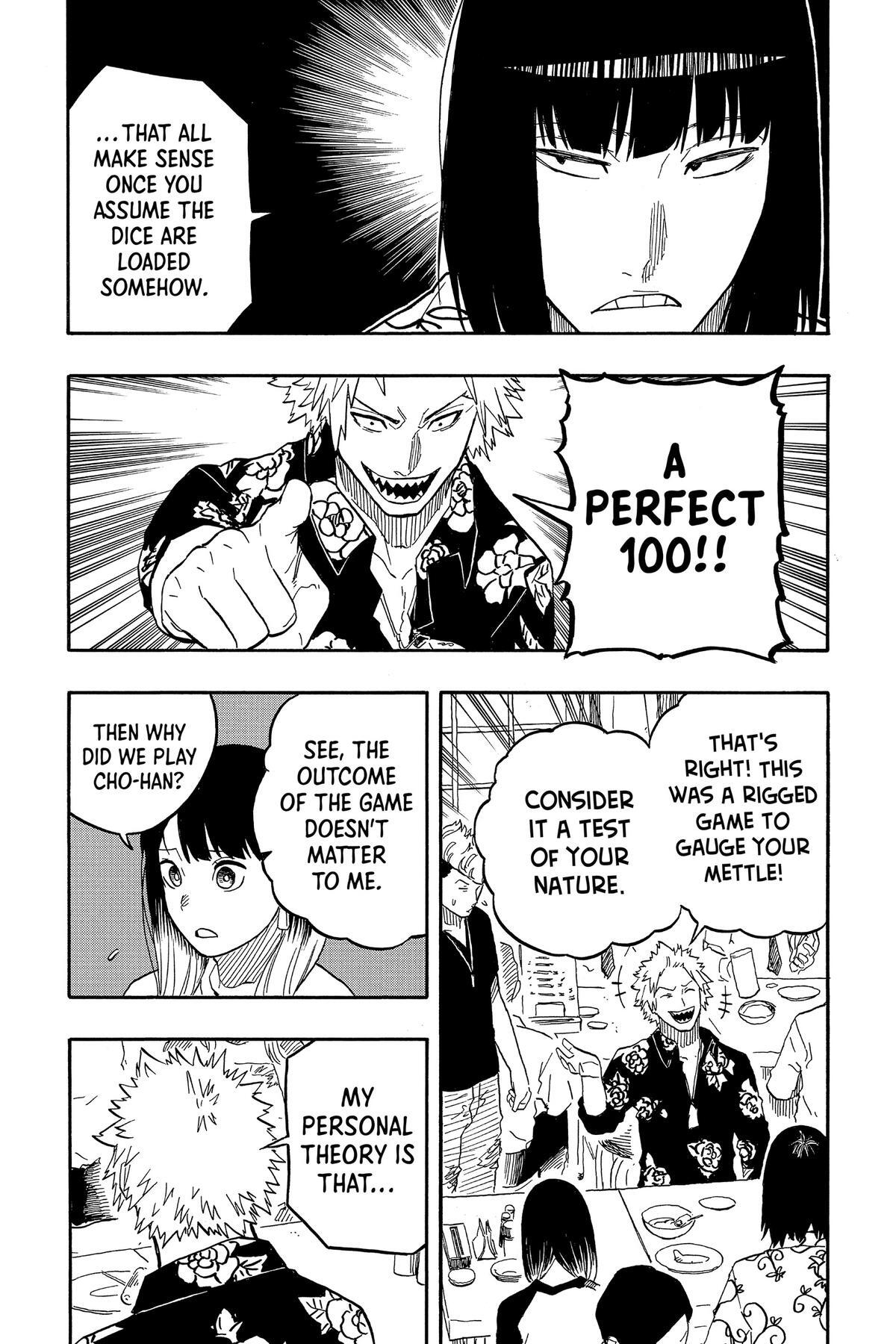 Read Akane banashi Manga Online