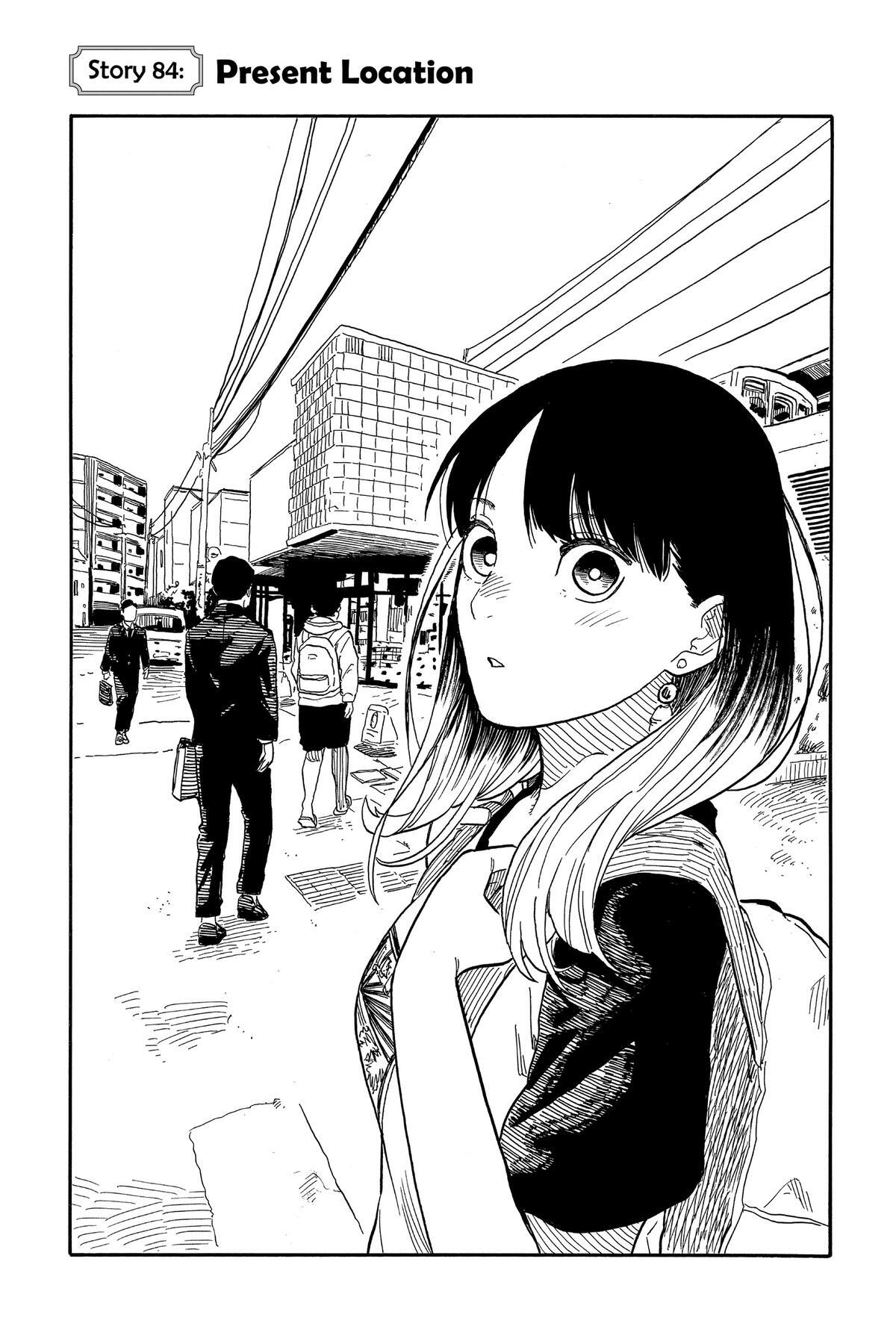 Read Akane banashi Manga Online