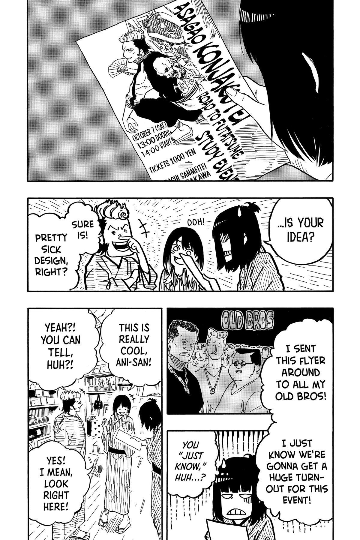 Read Akane banashi Manga Online