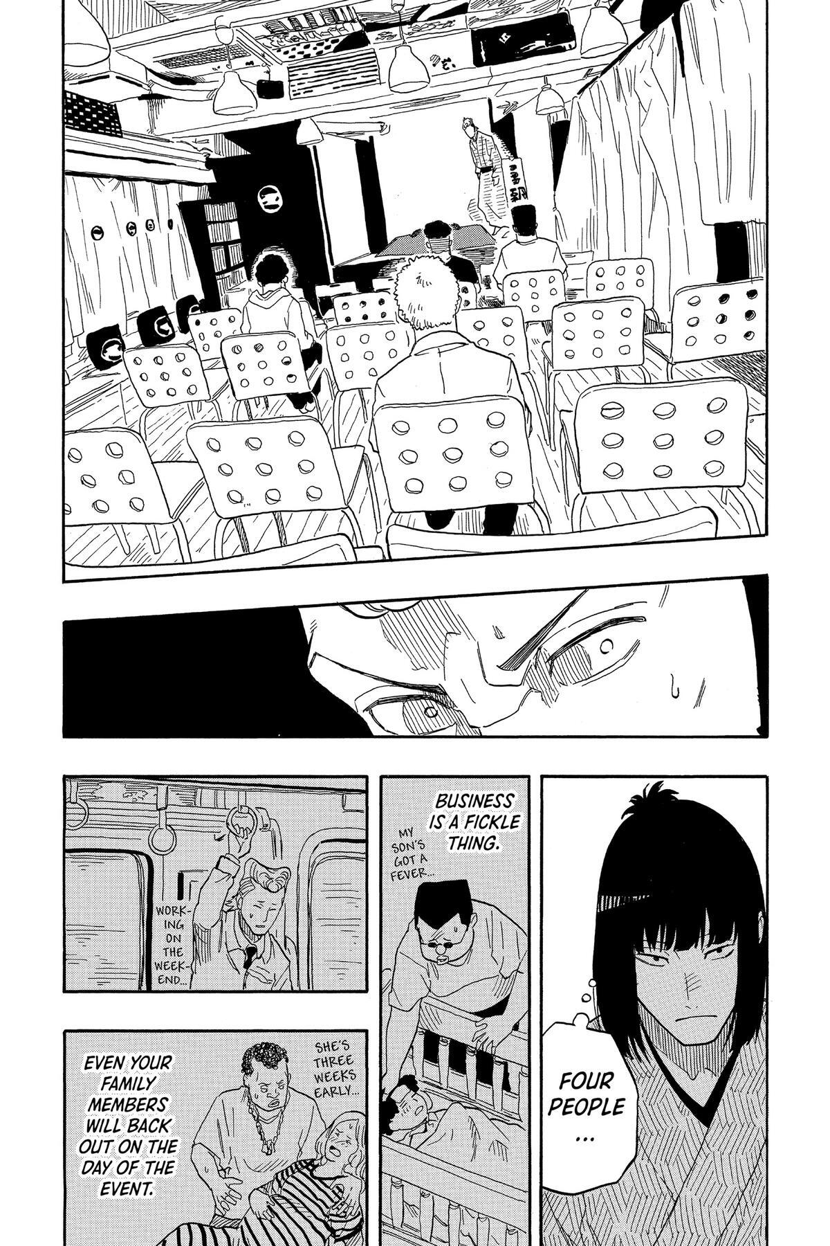 Read Akane banashi Manga Online