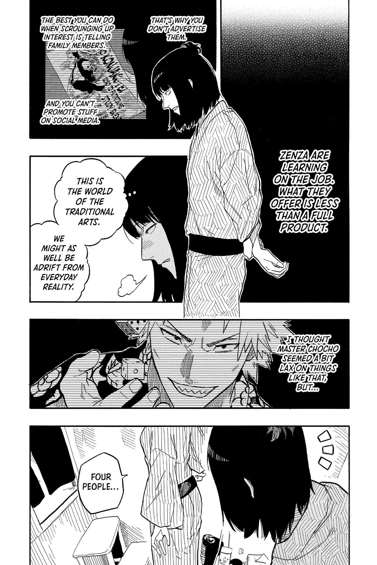 Read Akane banashi Manga Online