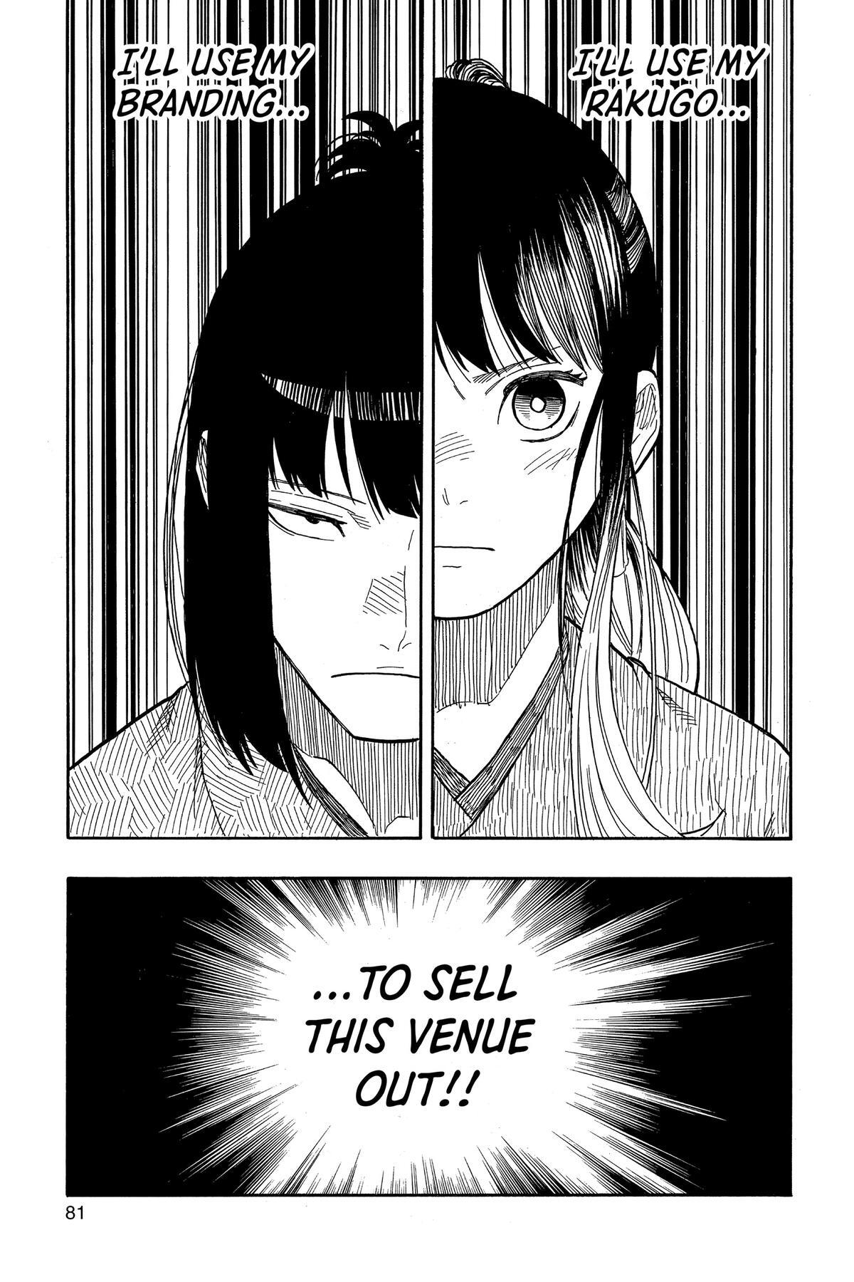 Read Akane banashi Manga Online